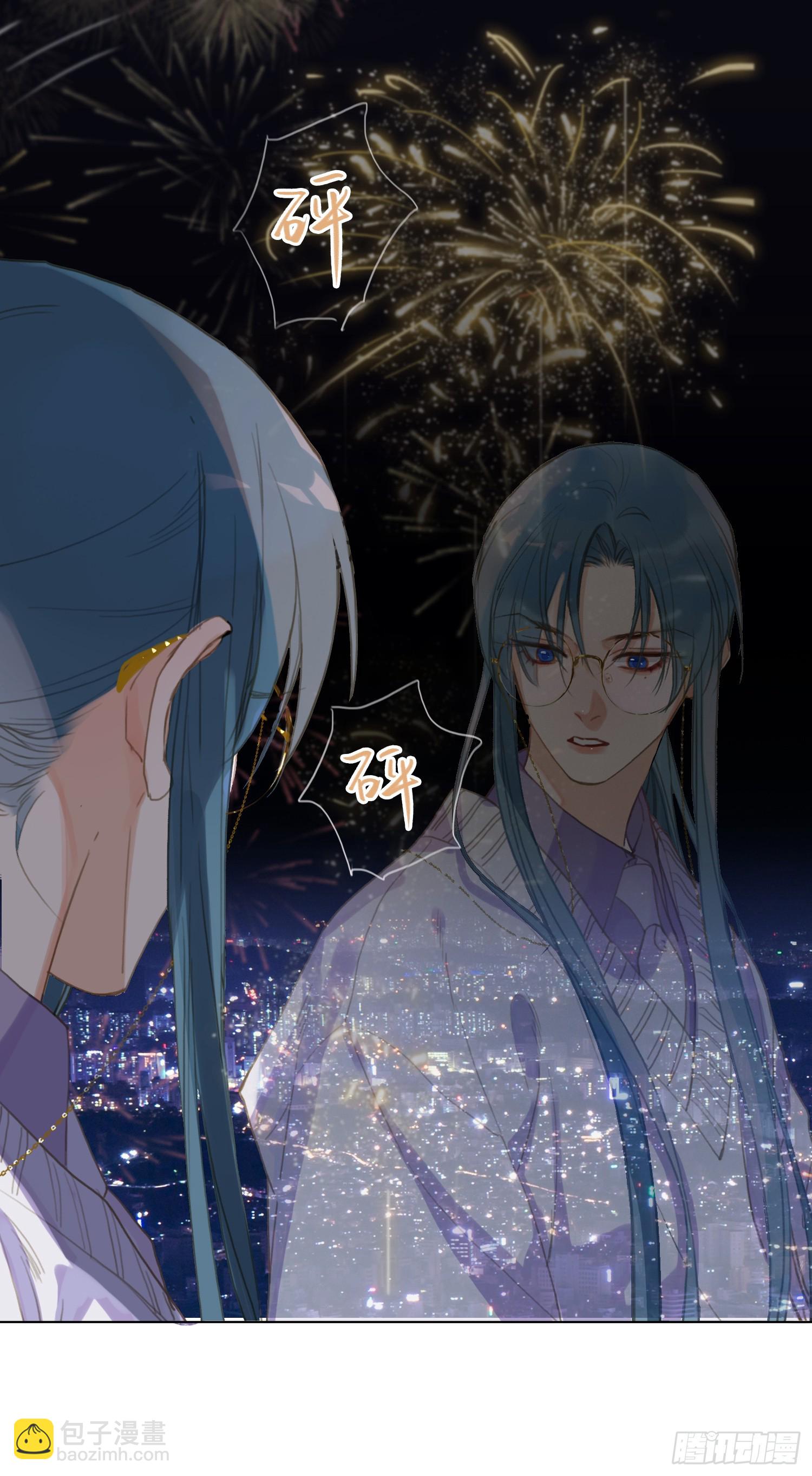 五子夺算&middot;后编19-第151话