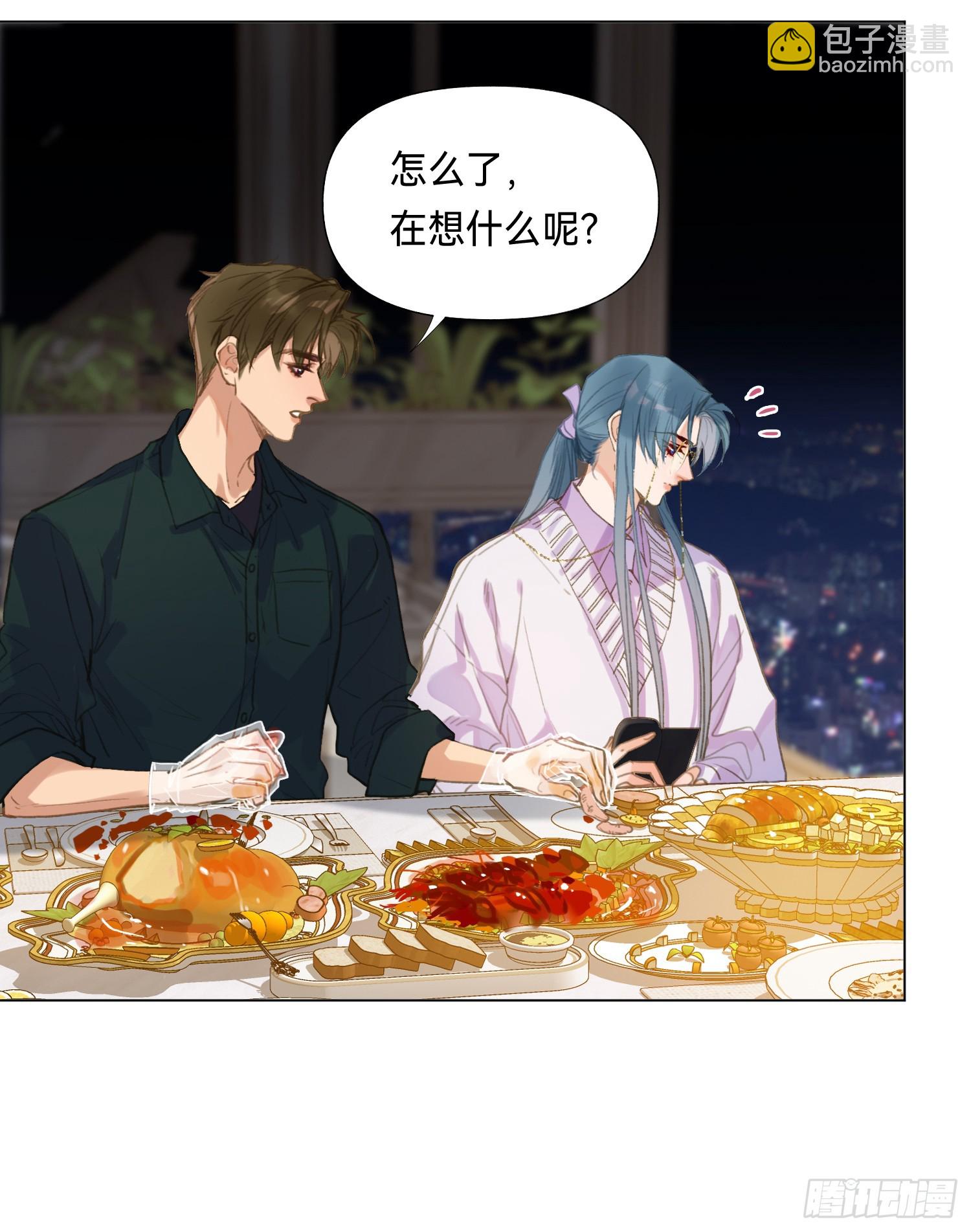 五子夺算&middot;后编19-第151话