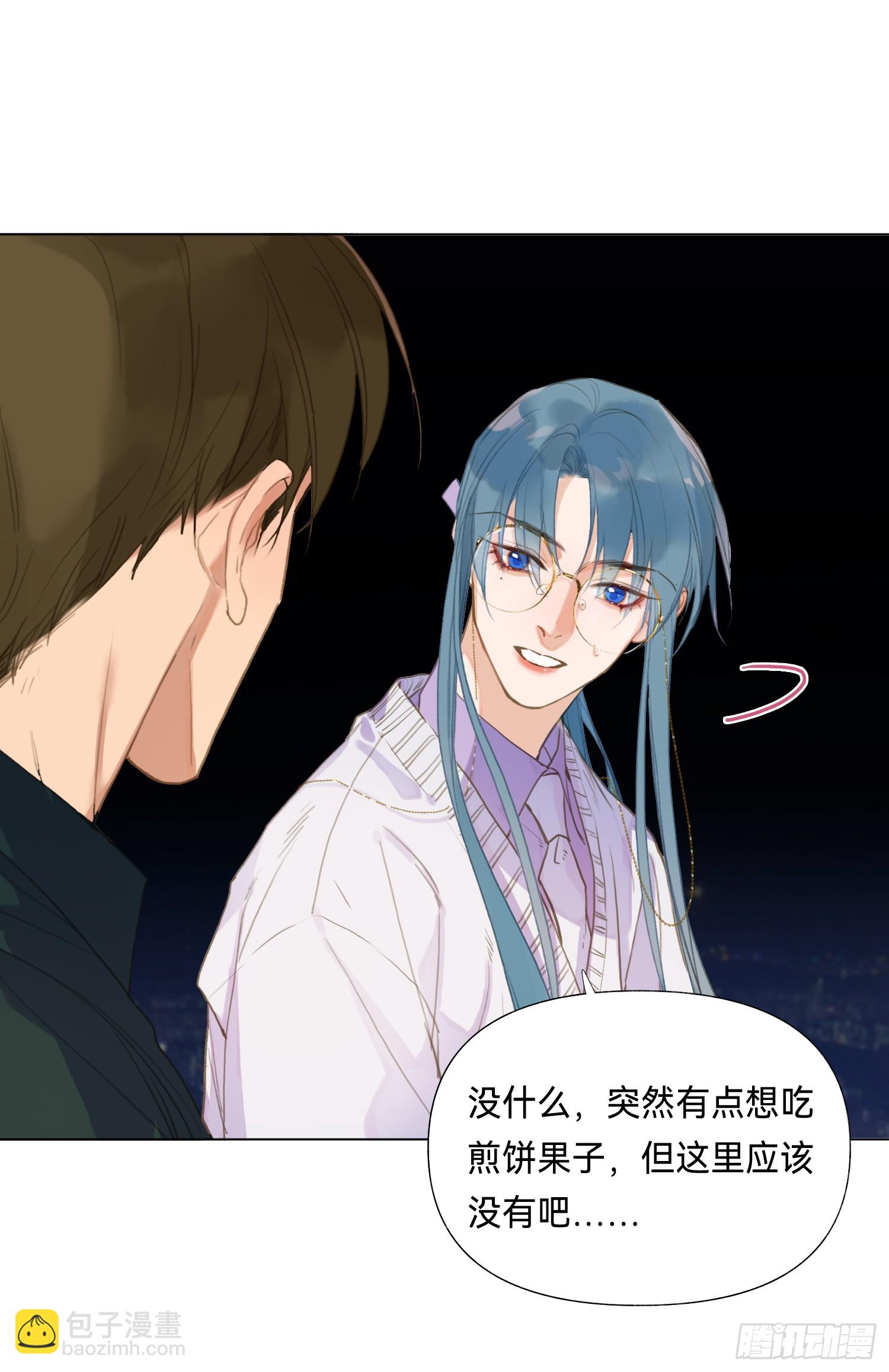 五子夺算&middot;后编19-第151话