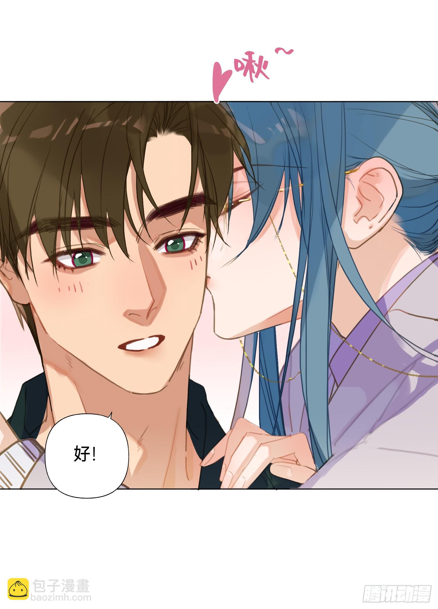 五子夺算&middot;后编19-第151话