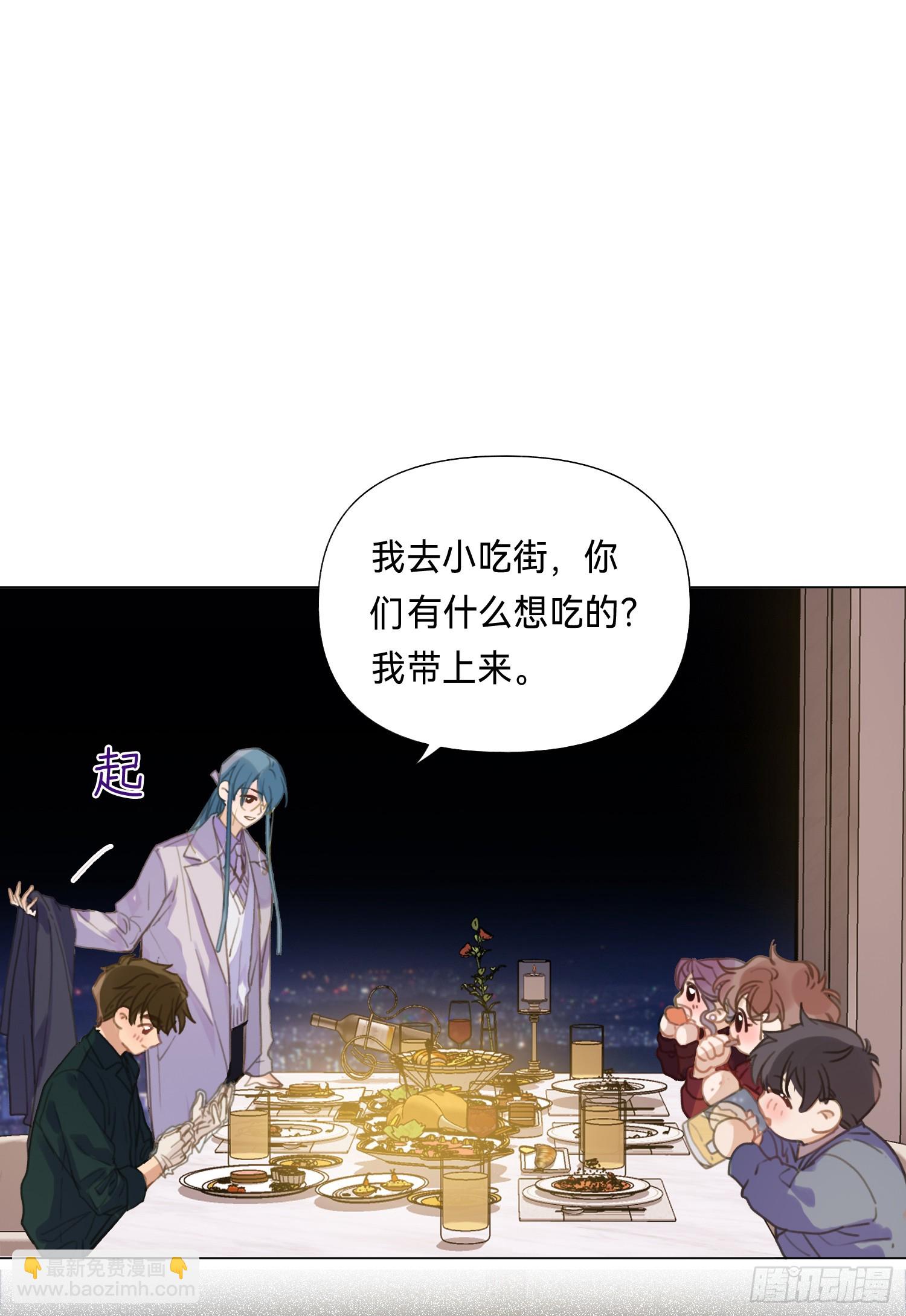 五子夺算&middot;后编19-第151话