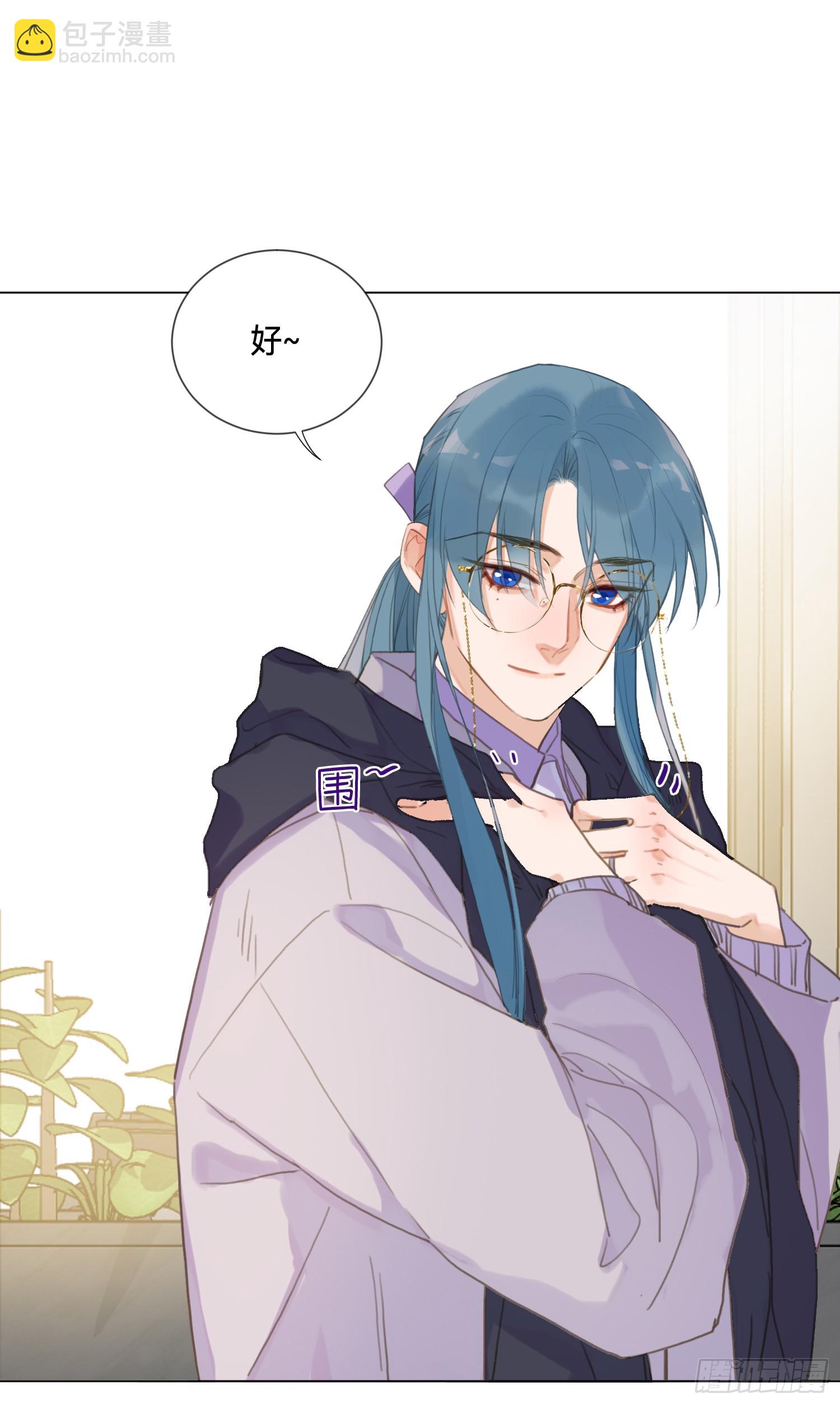 五子夺算&middot;后编19-第151话