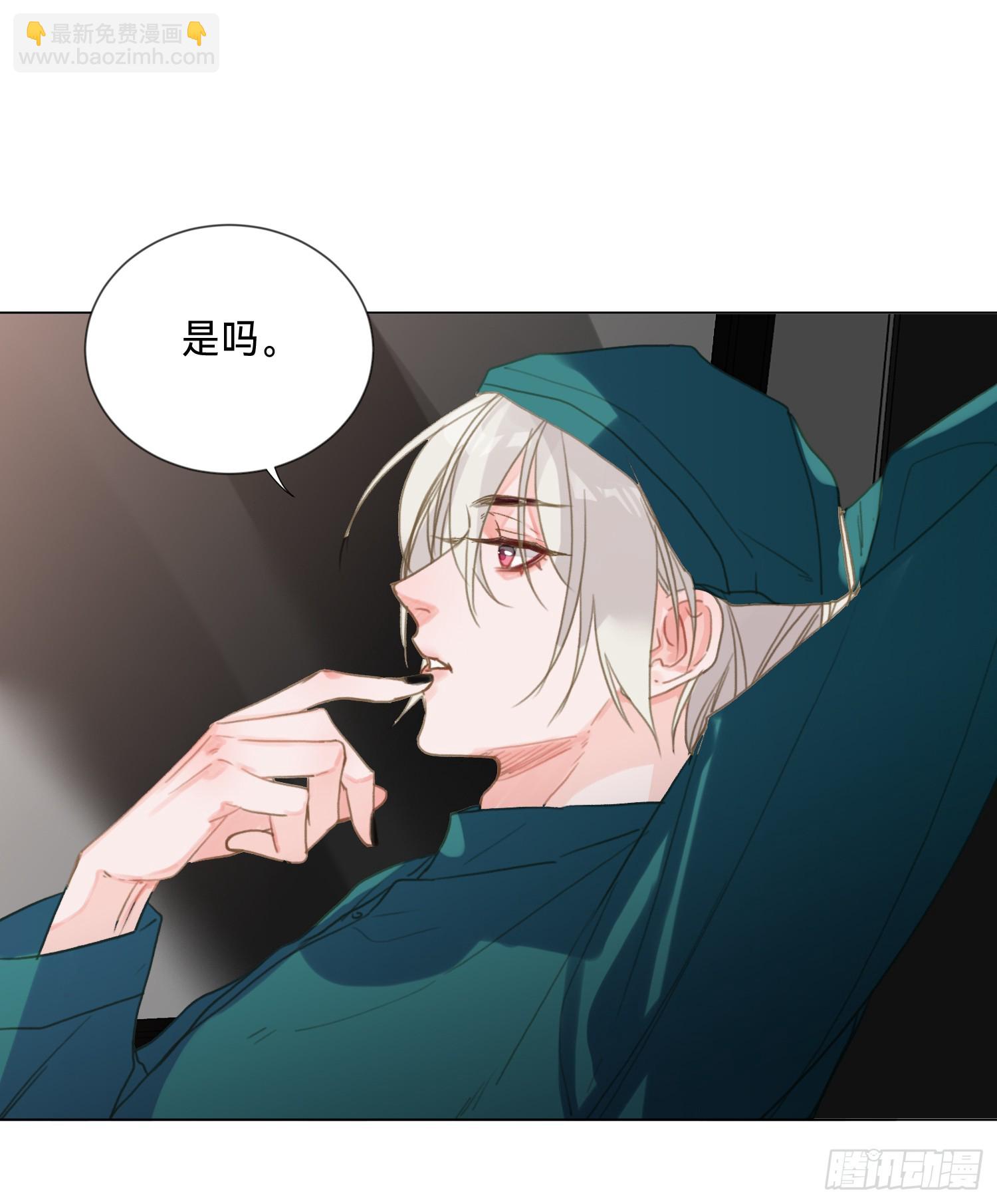 五子夺算&middot;后编19-第151话