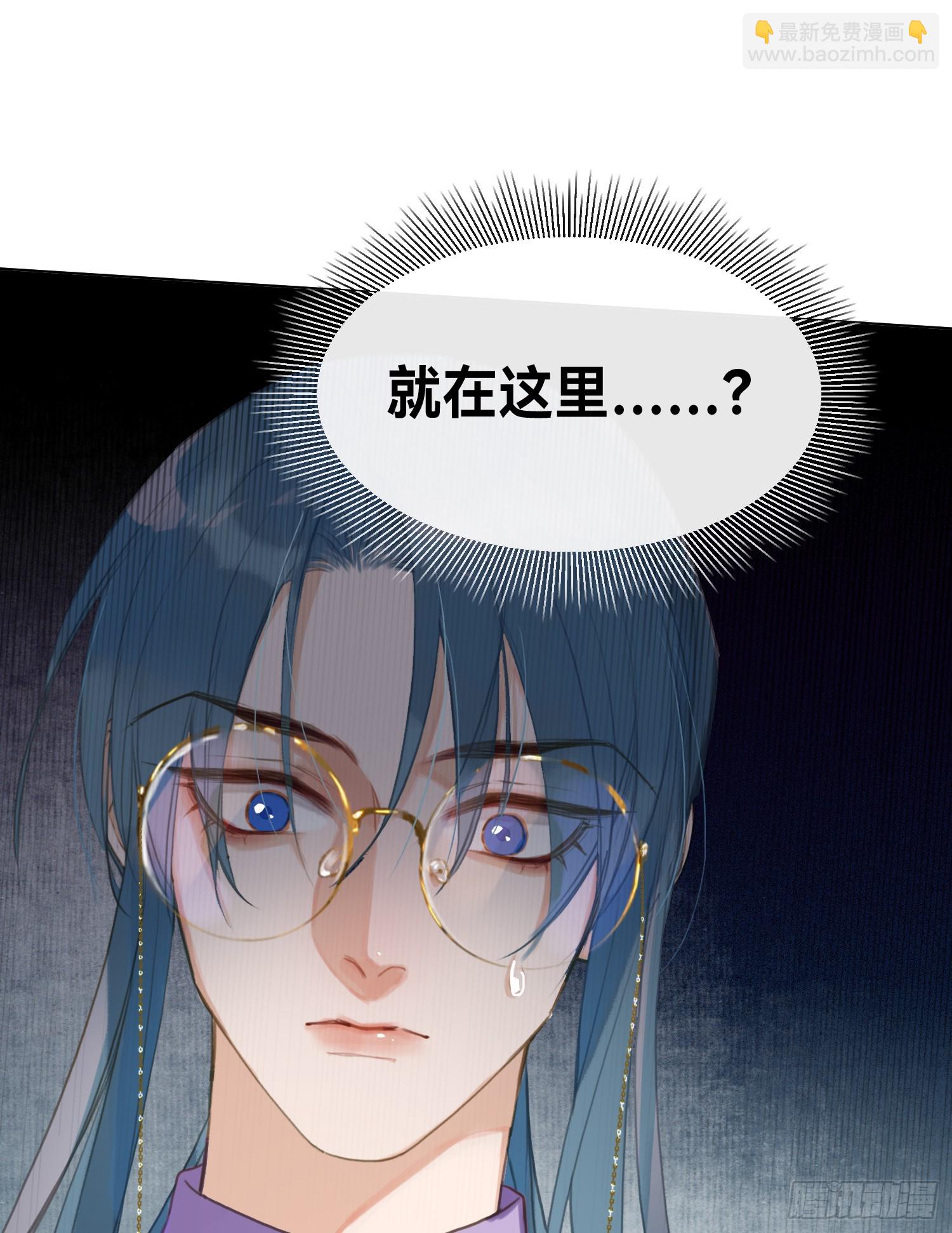 五子夺算&middot;后编19-第151话