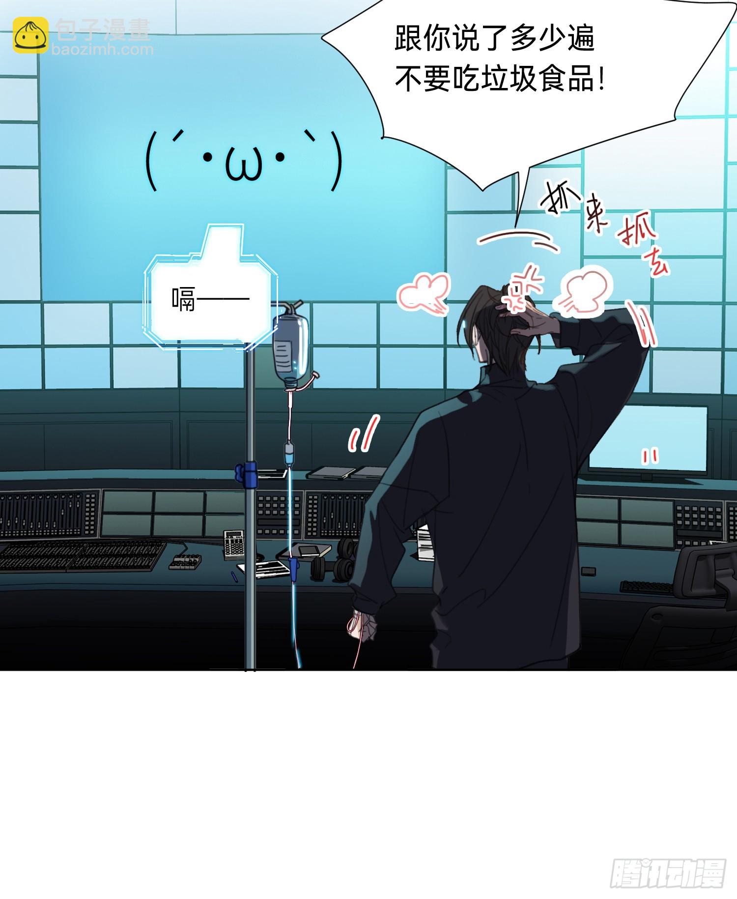 罪犯梯度&middot;01-第153话