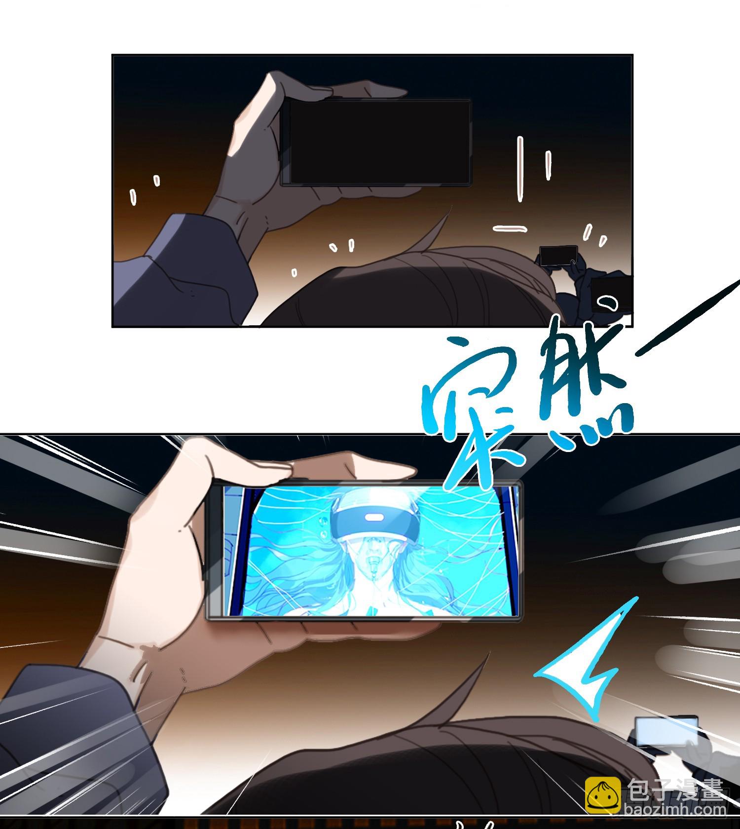 罪犯梯度&middot;01-第153话
