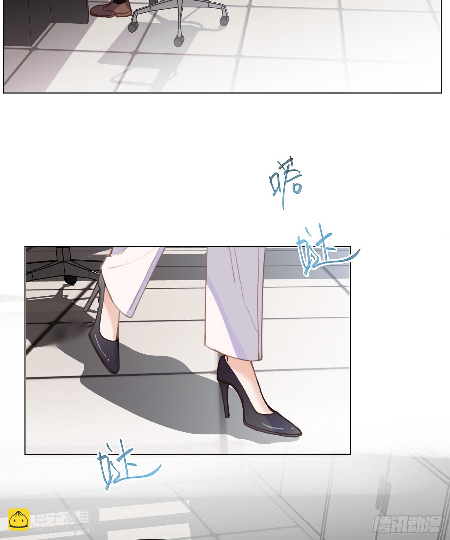 罪犯梯度&middot;03(1/2)-第155话