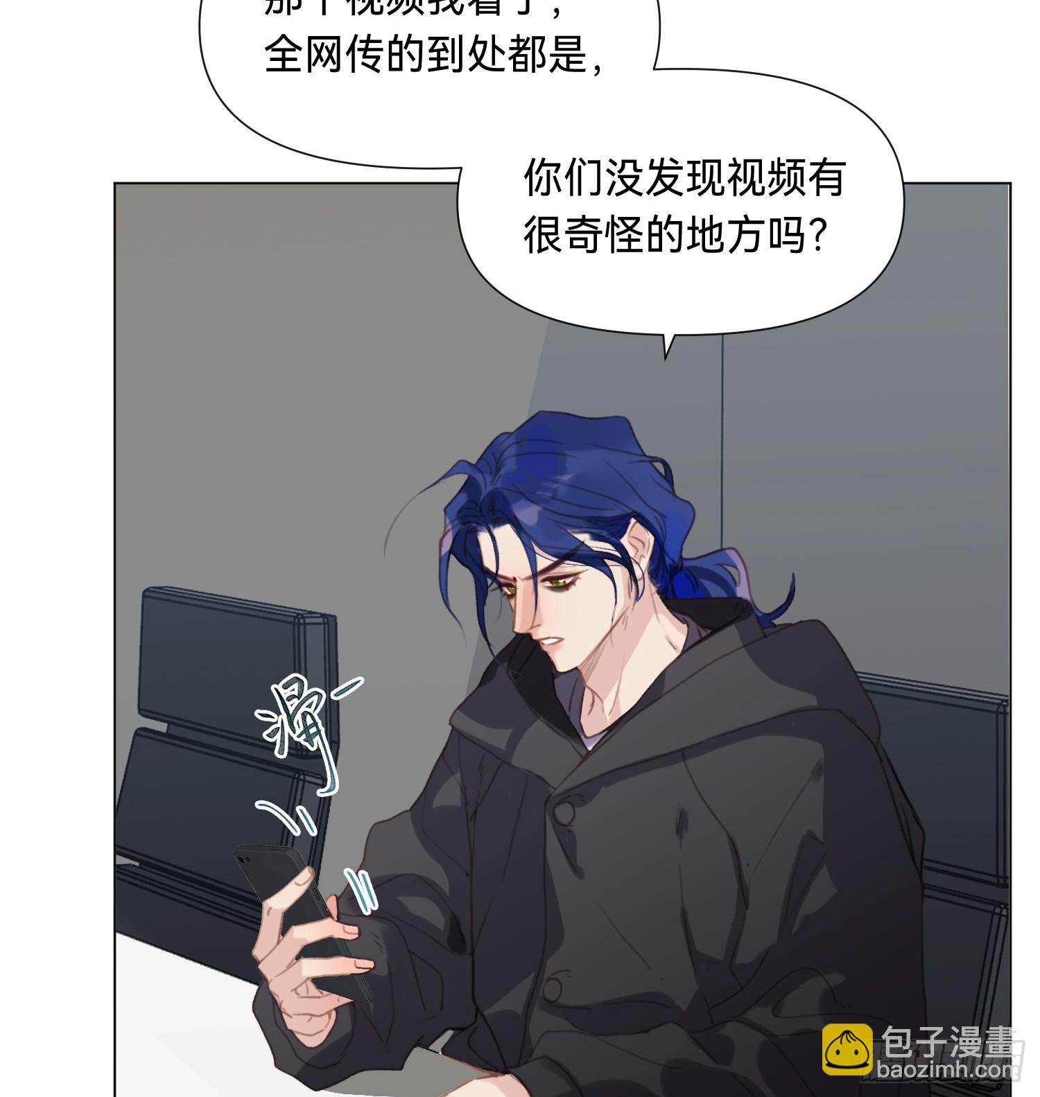 罪犯梯度&middot;03(1/2)-第155话