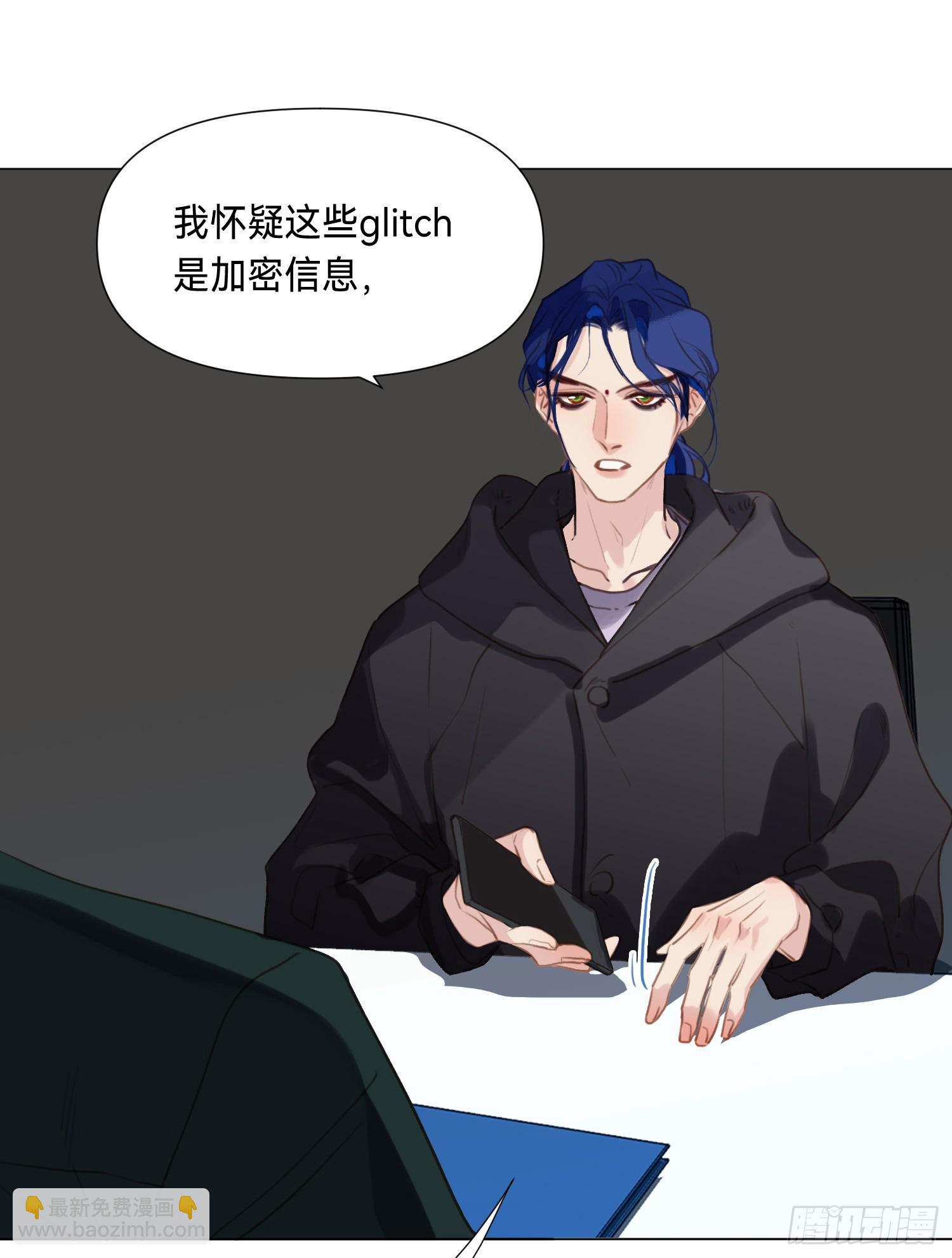 罪犯梯度&middot;03(1/2)-第155话