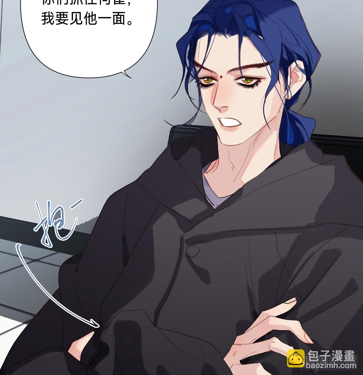罪犯梯度&middot;03(1/2)-第155话