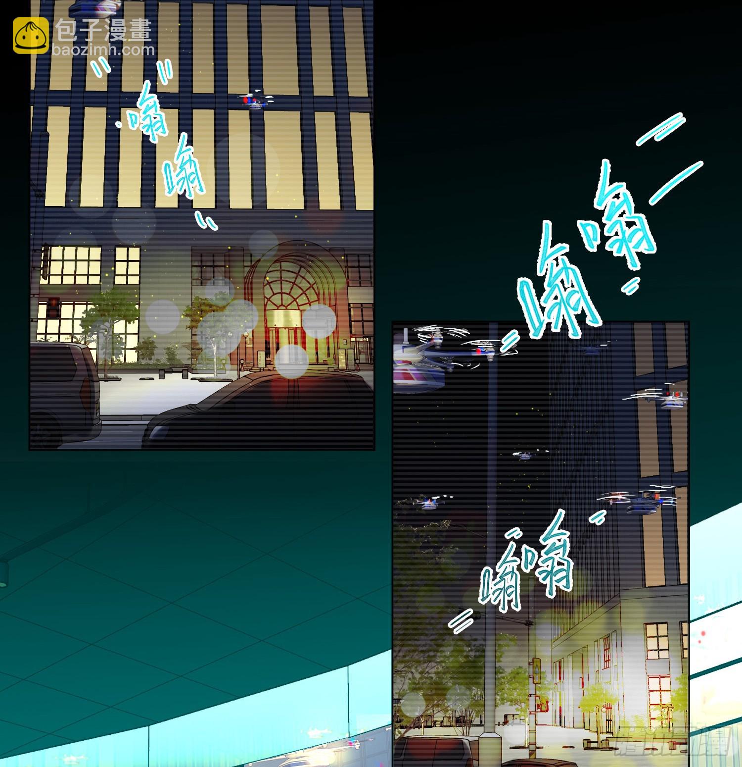 罪犯梯度&middot;03(1/2)-第155话