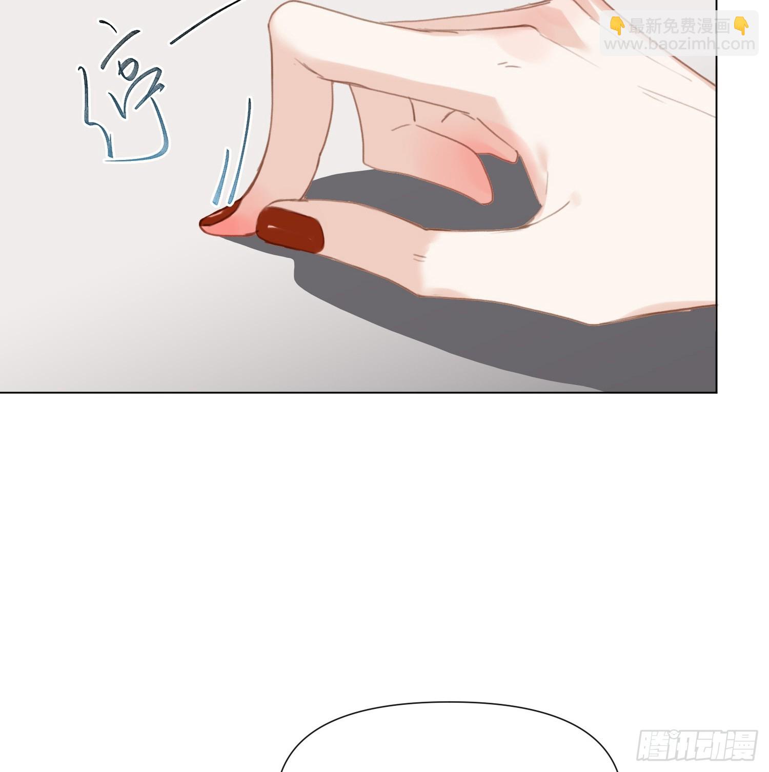 罪犯梯度&middot;03(1/2)-第155话