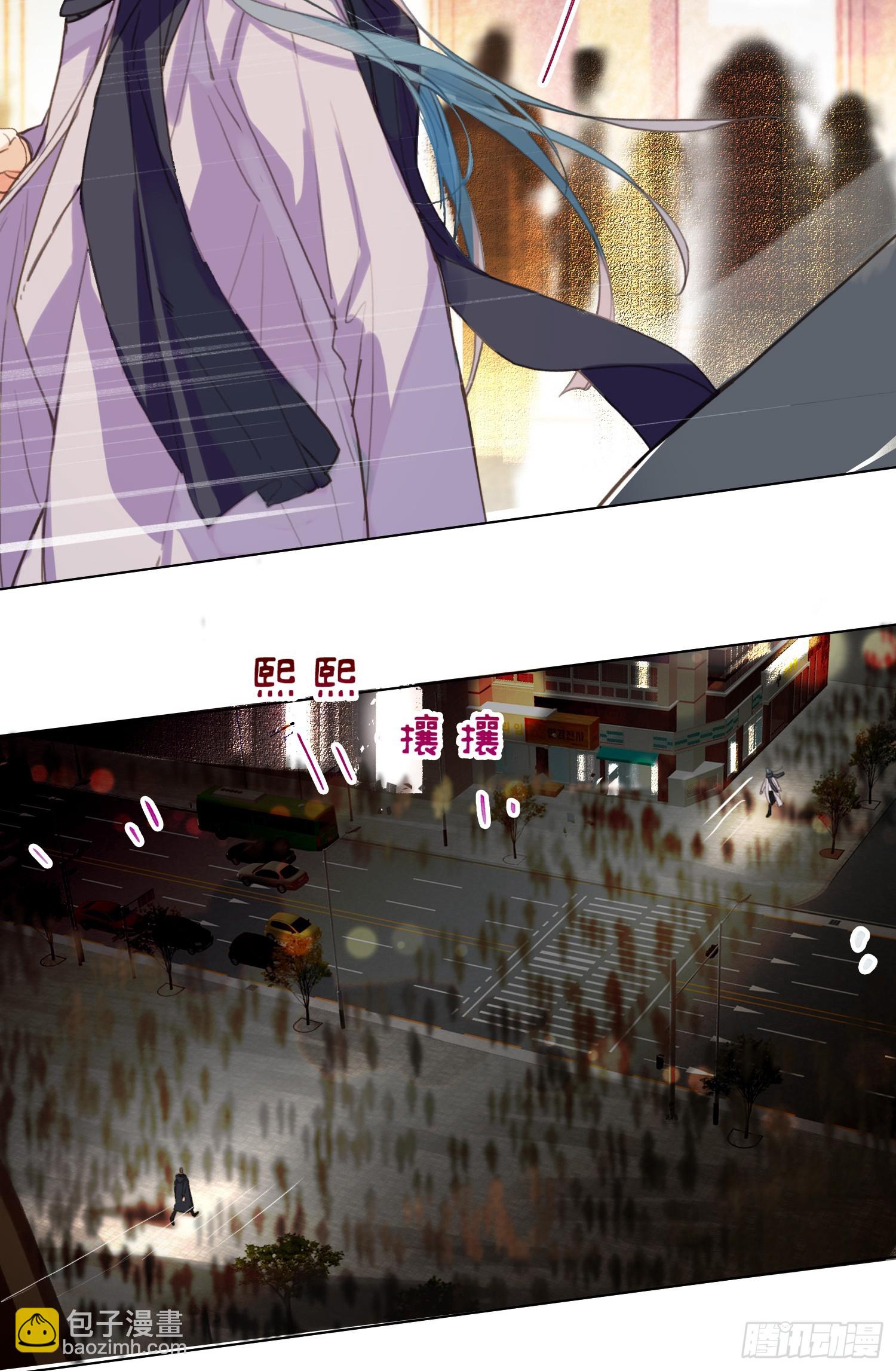 罪犯梯度&middot;05(1/2)-第157话