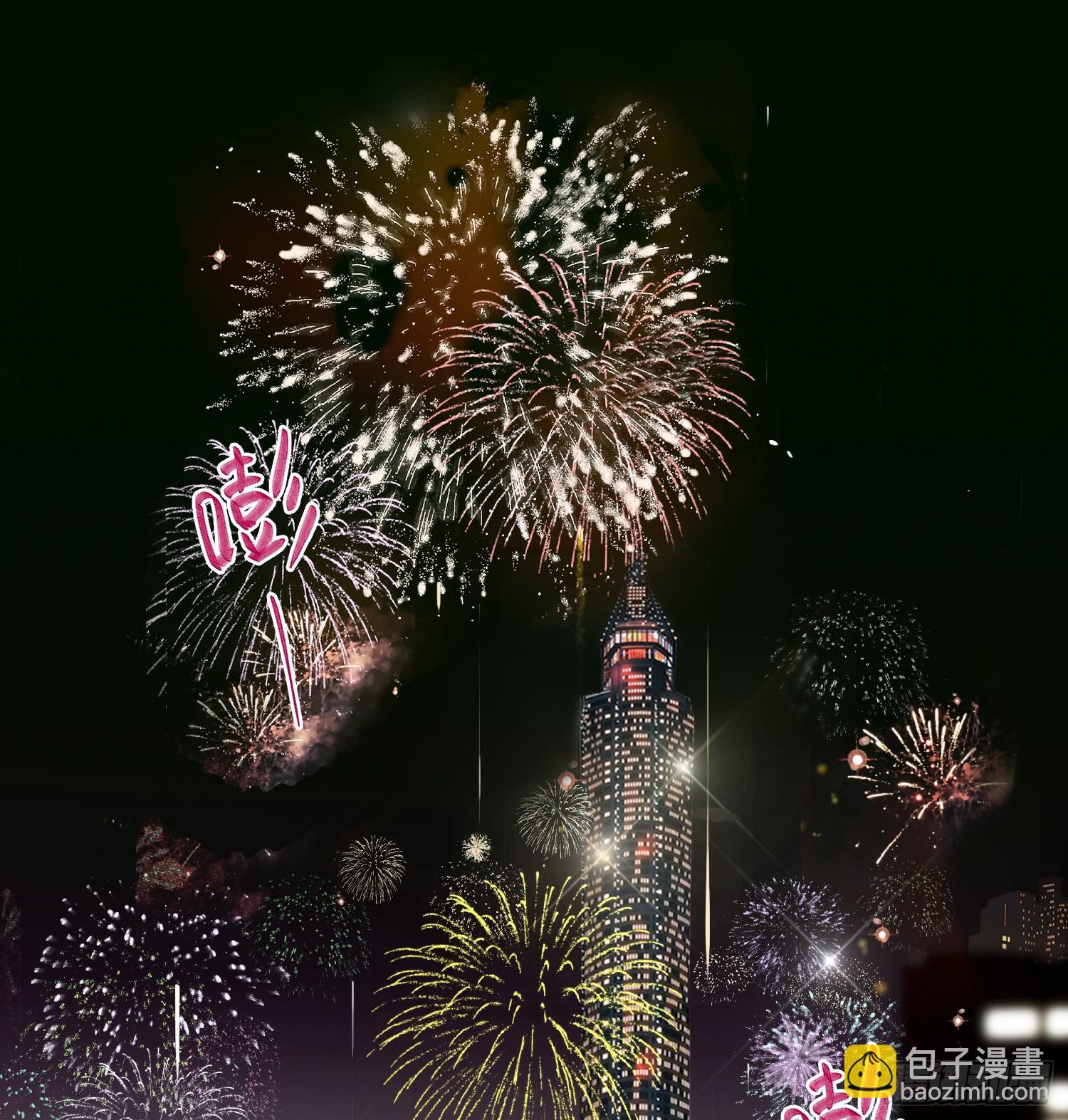 罪犯梯度&middot;05(1/2)-第157话
