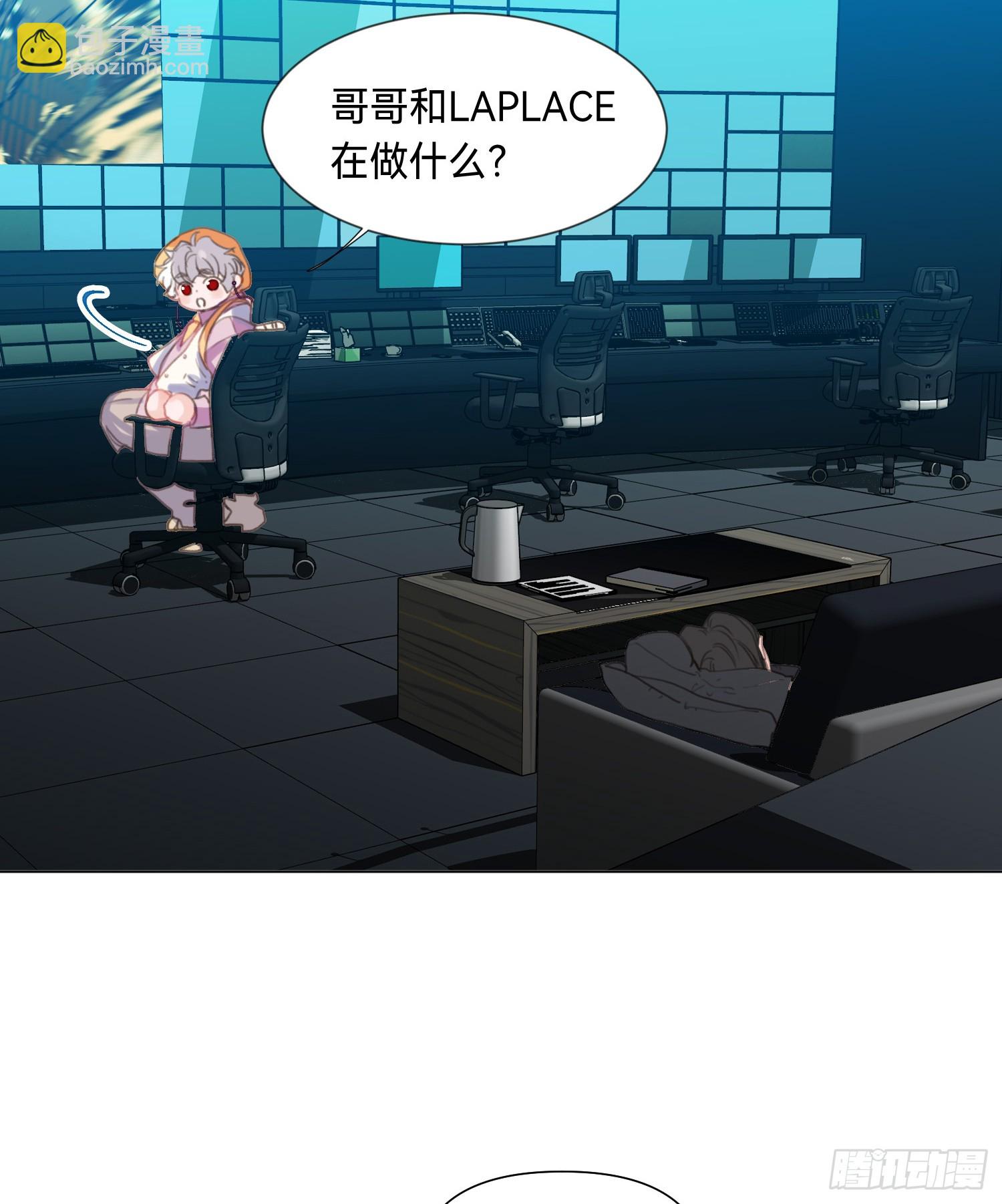 罪犯梯度&middot;05(1/2)-第157话