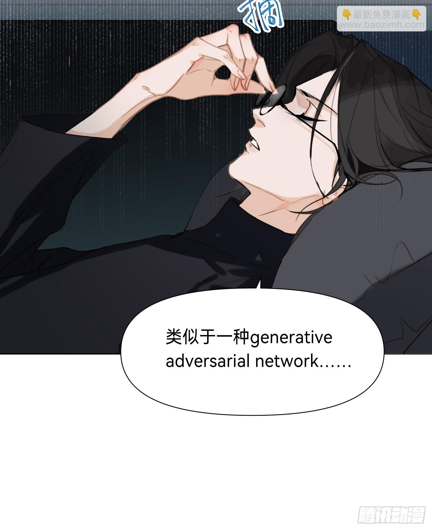 罪犯梯度&middot;05(1/2)-第157话