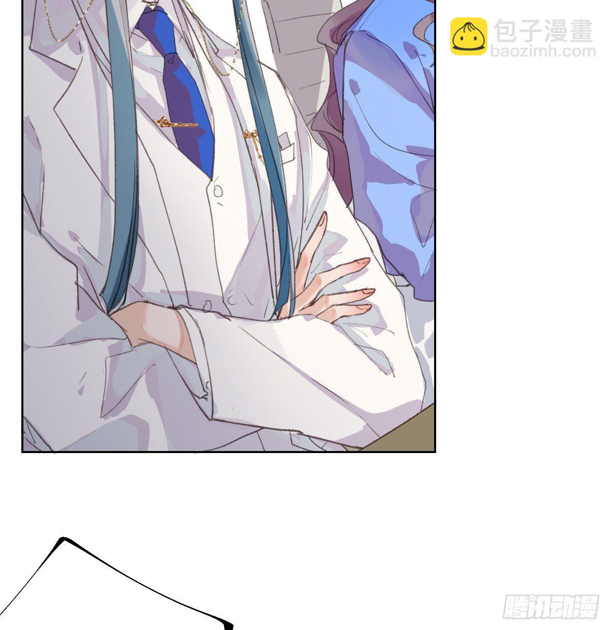 骨灰奶茶14-第17话