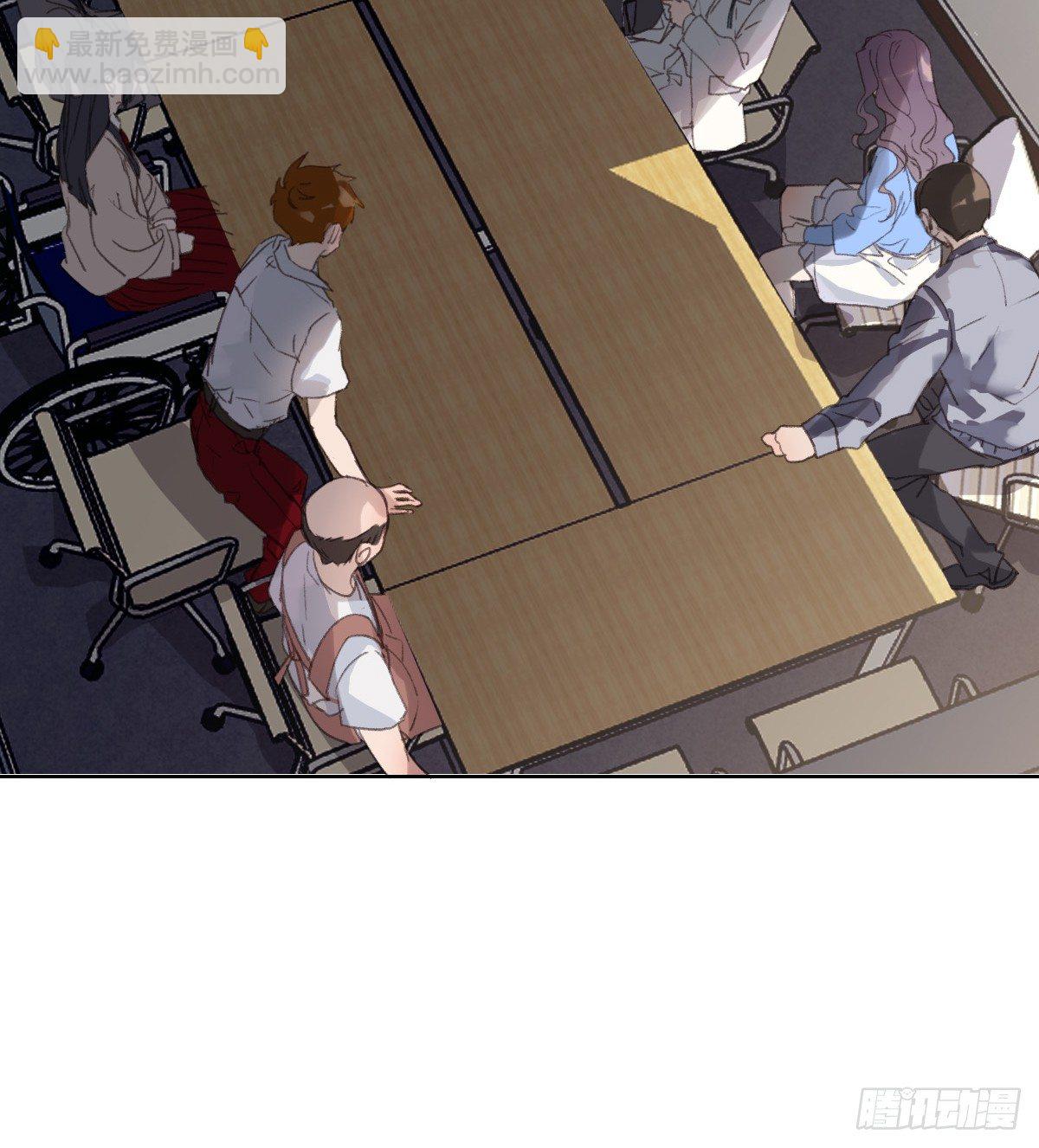 骨灰奶茶14-第17话