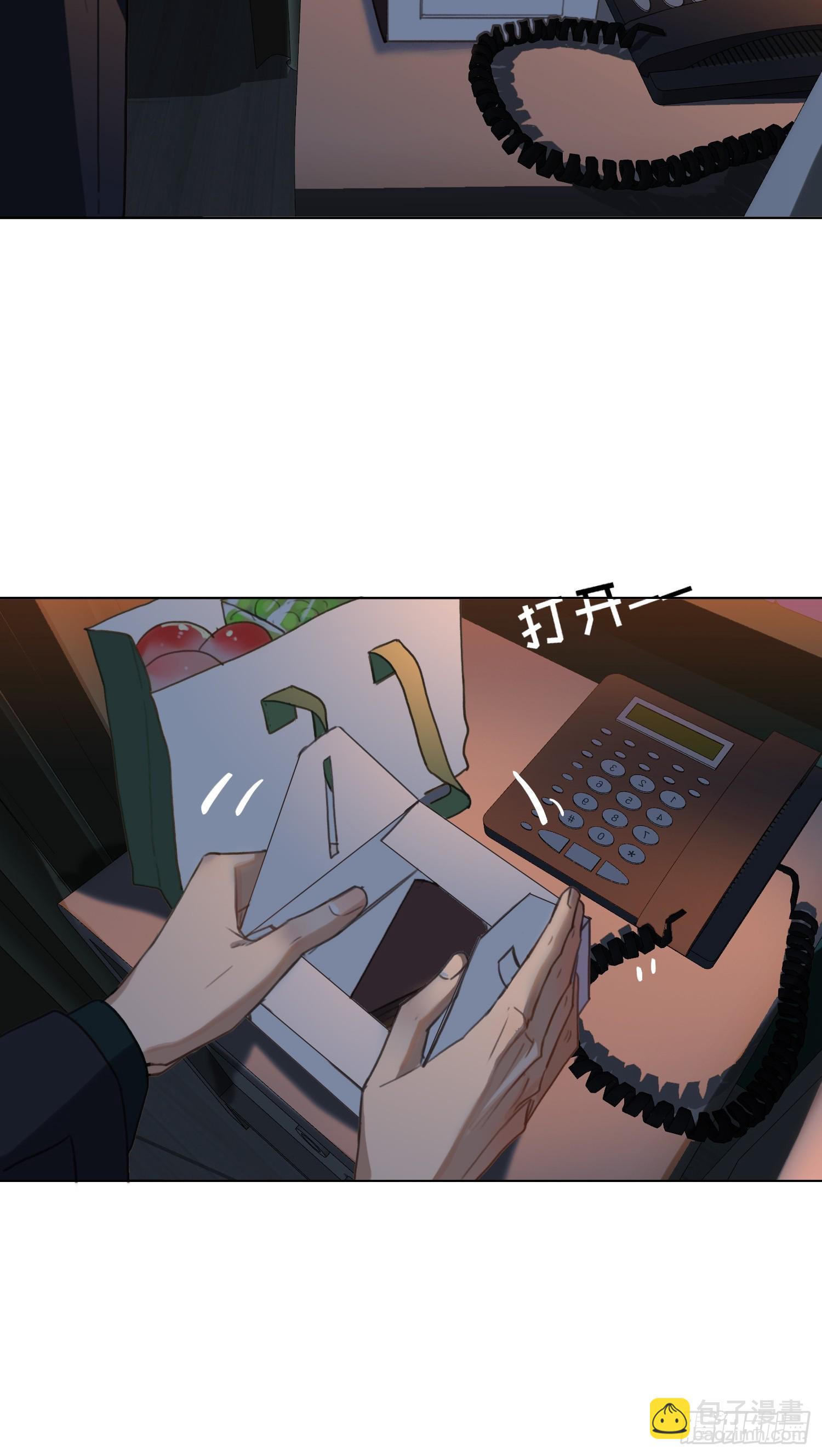 罪犯梯度&middot;09(1/2)-第161话