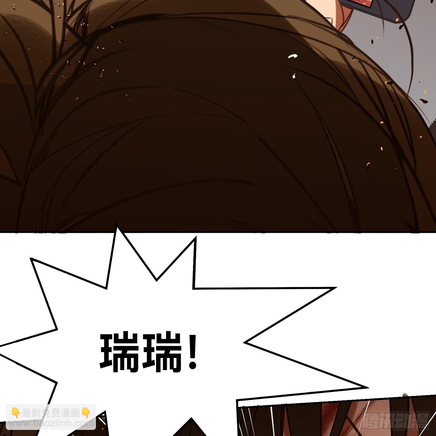 罪犯梯度&middot;11(1/2)-第163话