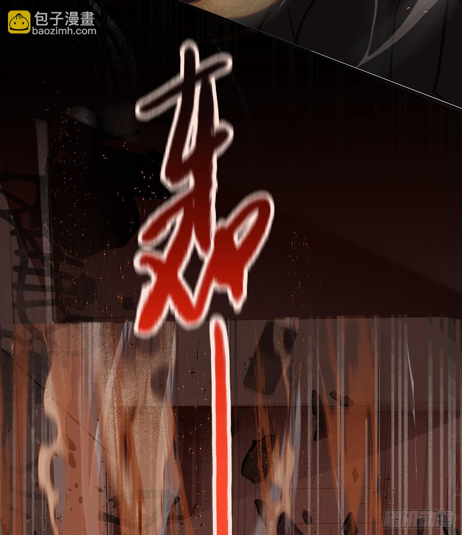 罪犯梯度&middot;11(1/2)-第163话