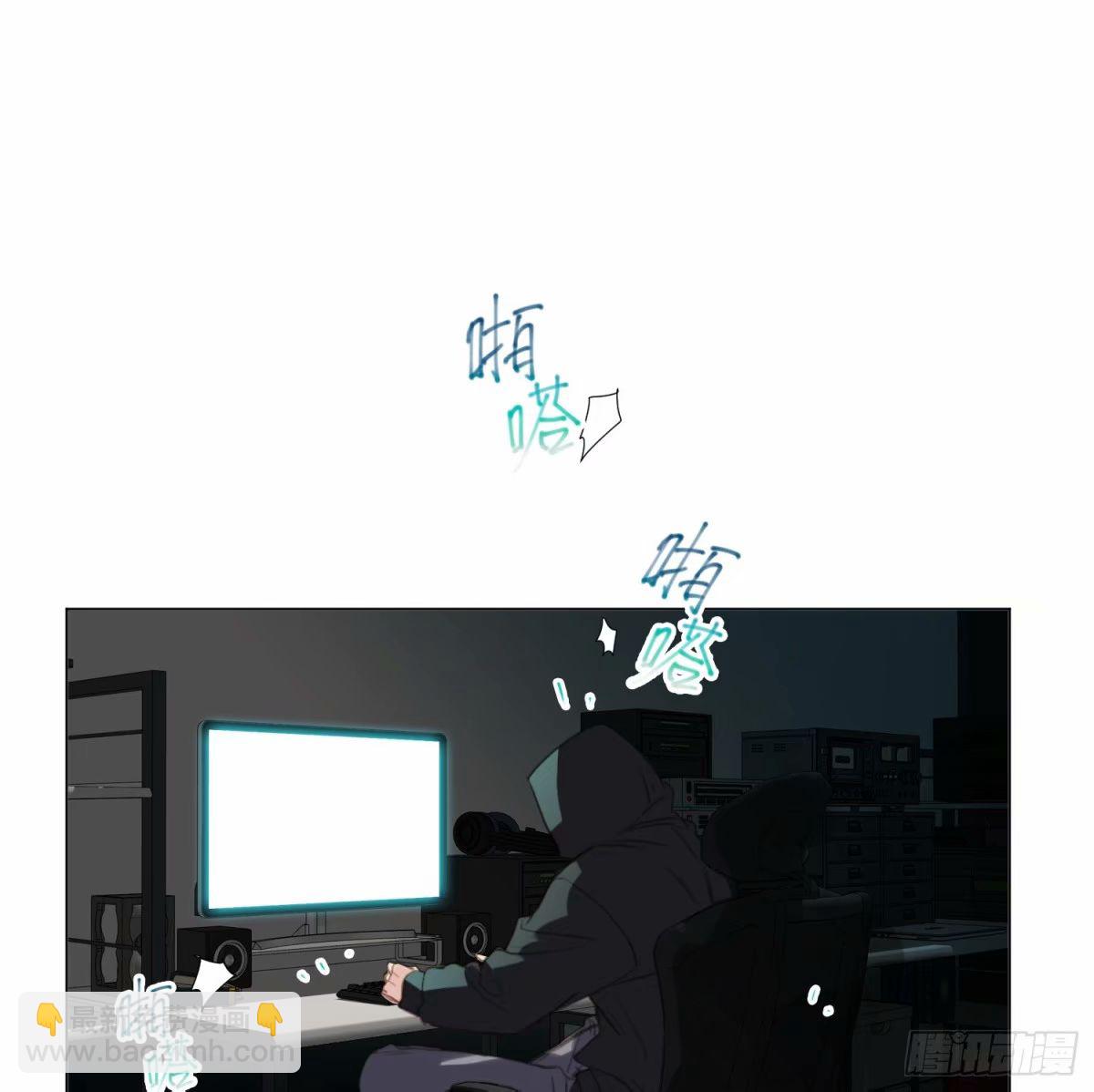 罪犯梯度&middot;13(1/2)-第165话