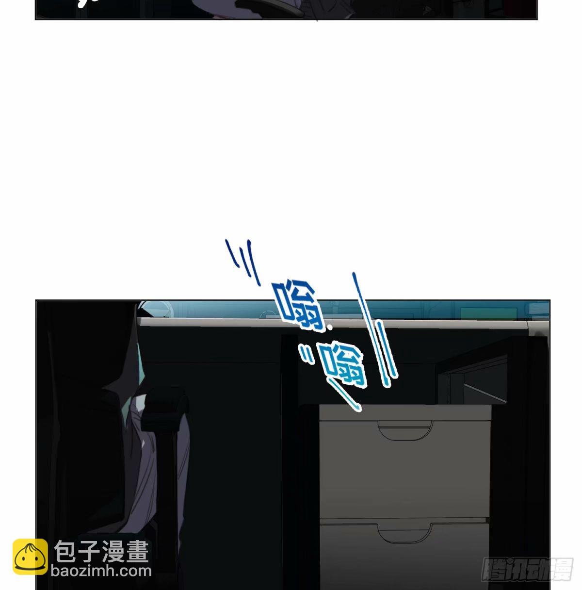 罪犯梯度&middot;13(1/2)-第165话