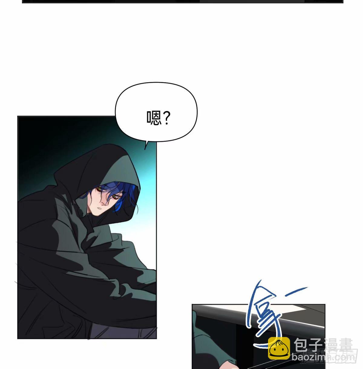 罪犯梯度&middot;13(1/2)-第165话