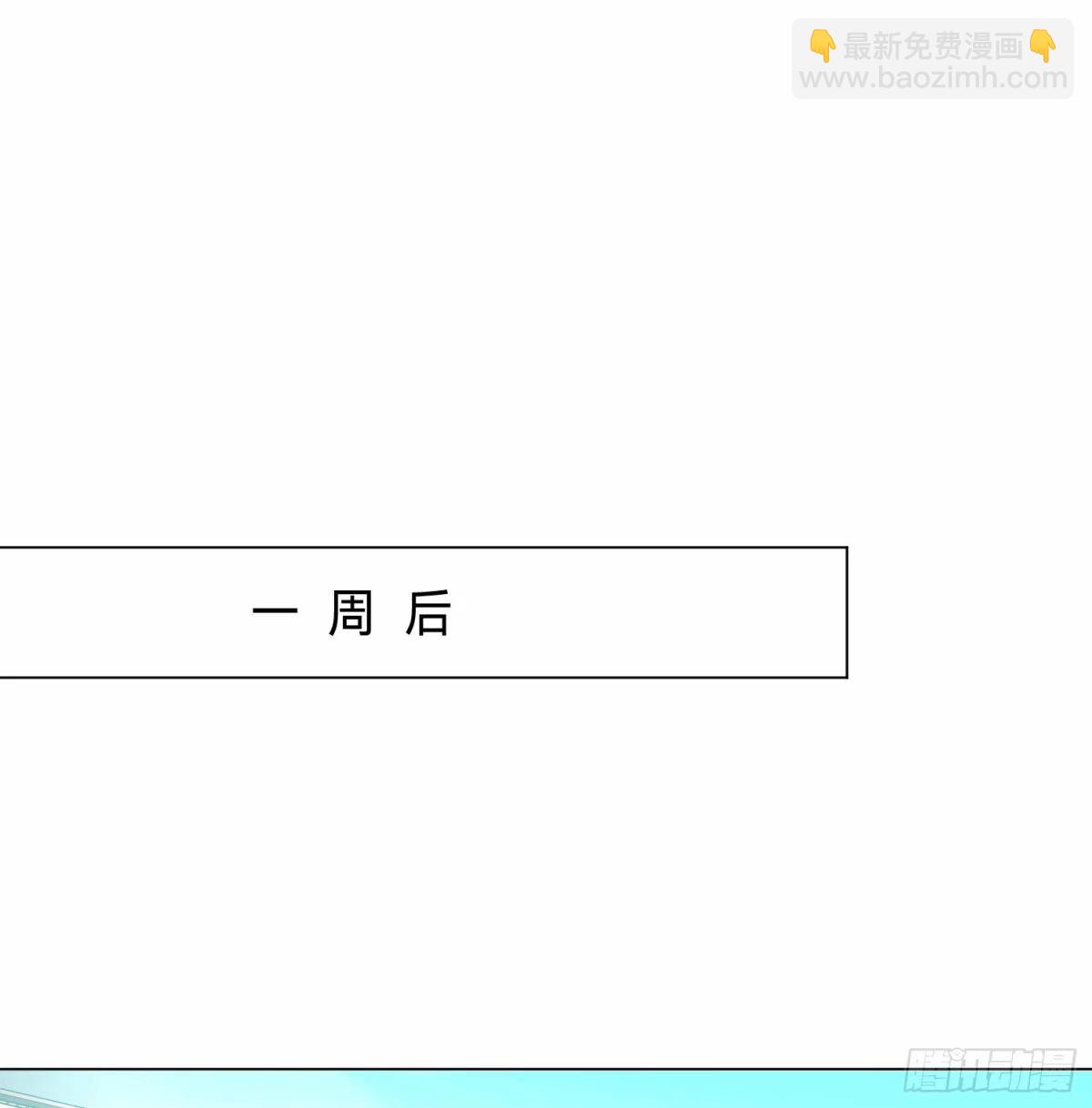 罪犯梯度&middot;13(1/2)-第165话