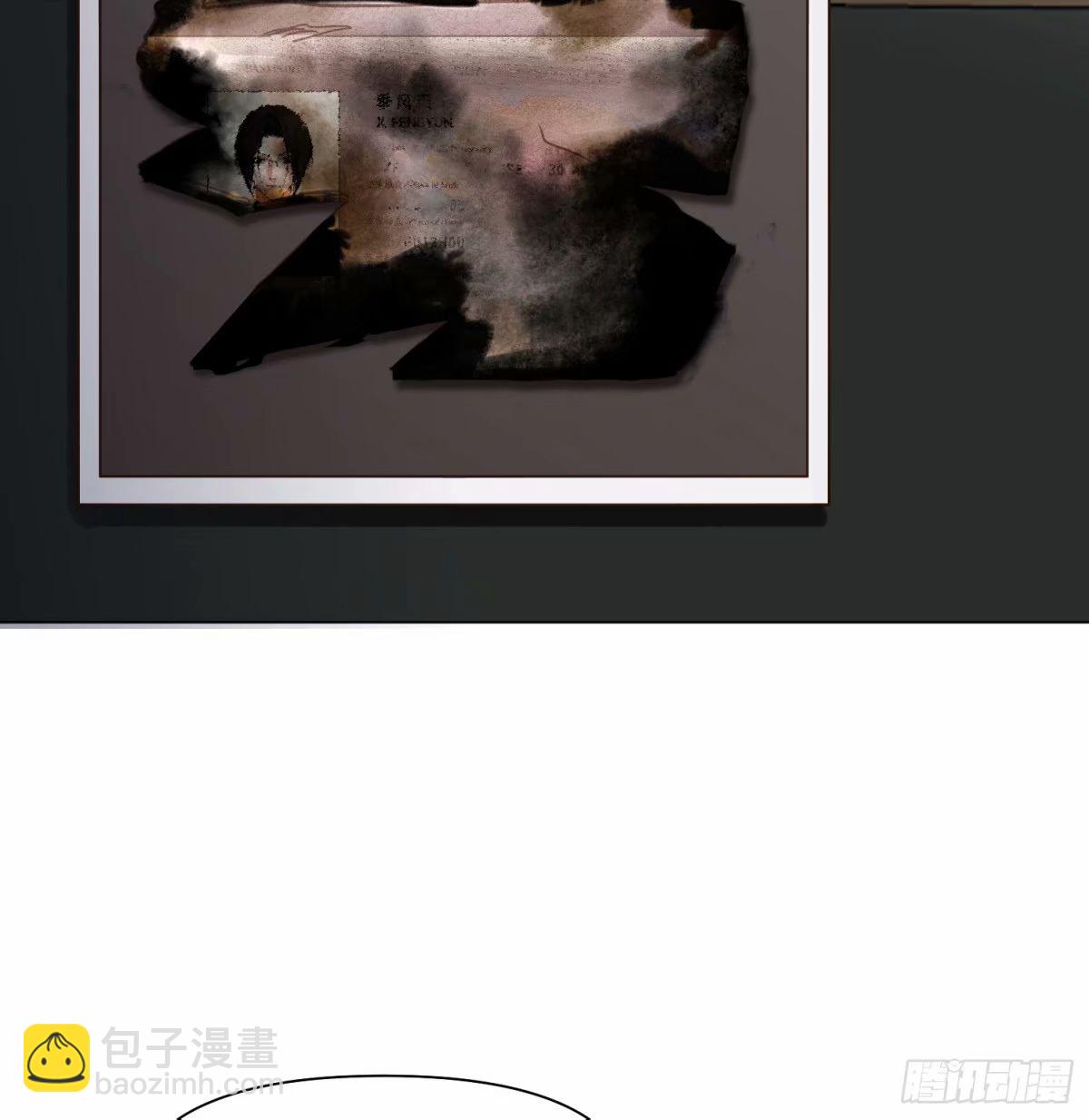 罪犯梯度&middot;13(1/2)-第165话