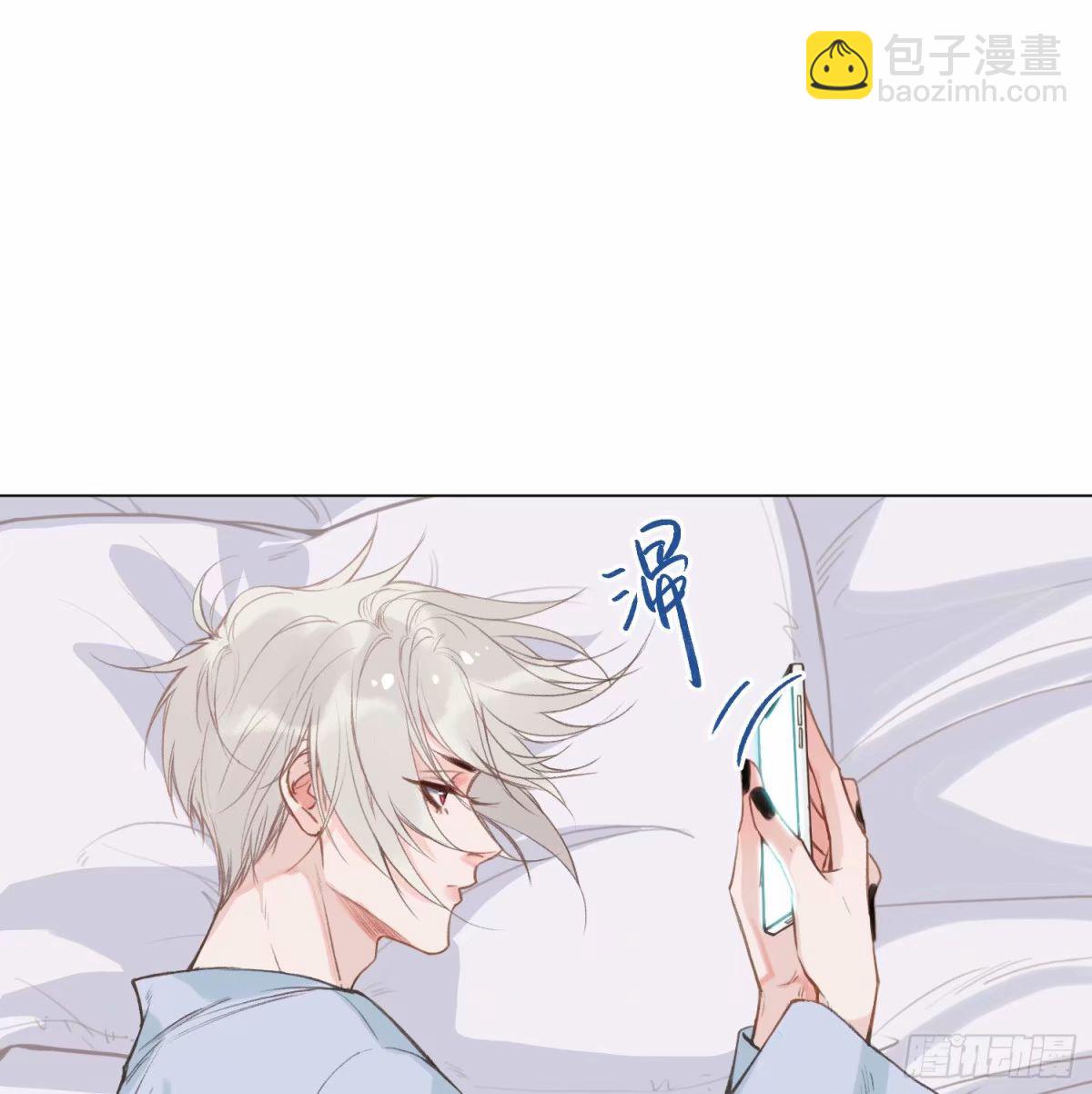 罪犯梯度&middot;13(1/2)-第165话