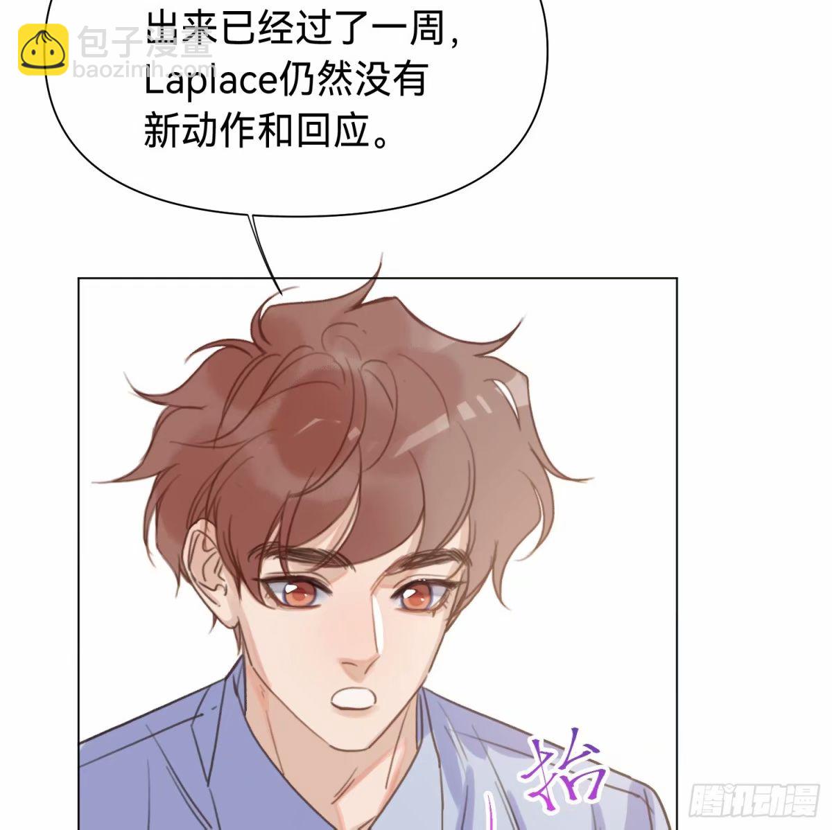 罪犯梯度&middot;13(1/2)-第165话