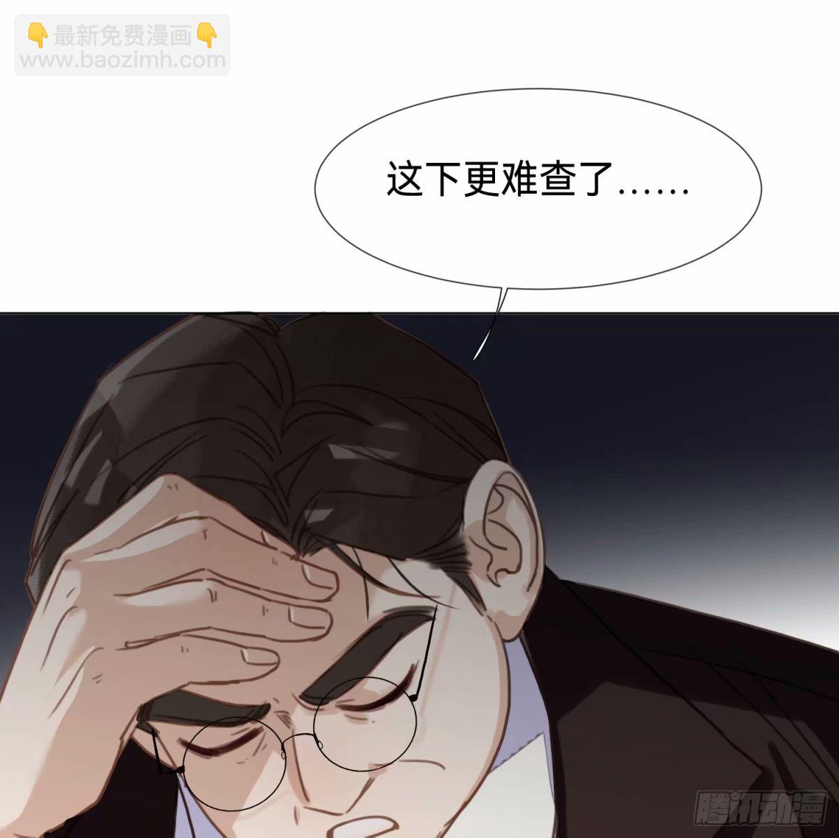 罪犯梯度&middot;13(1/2)-第165话