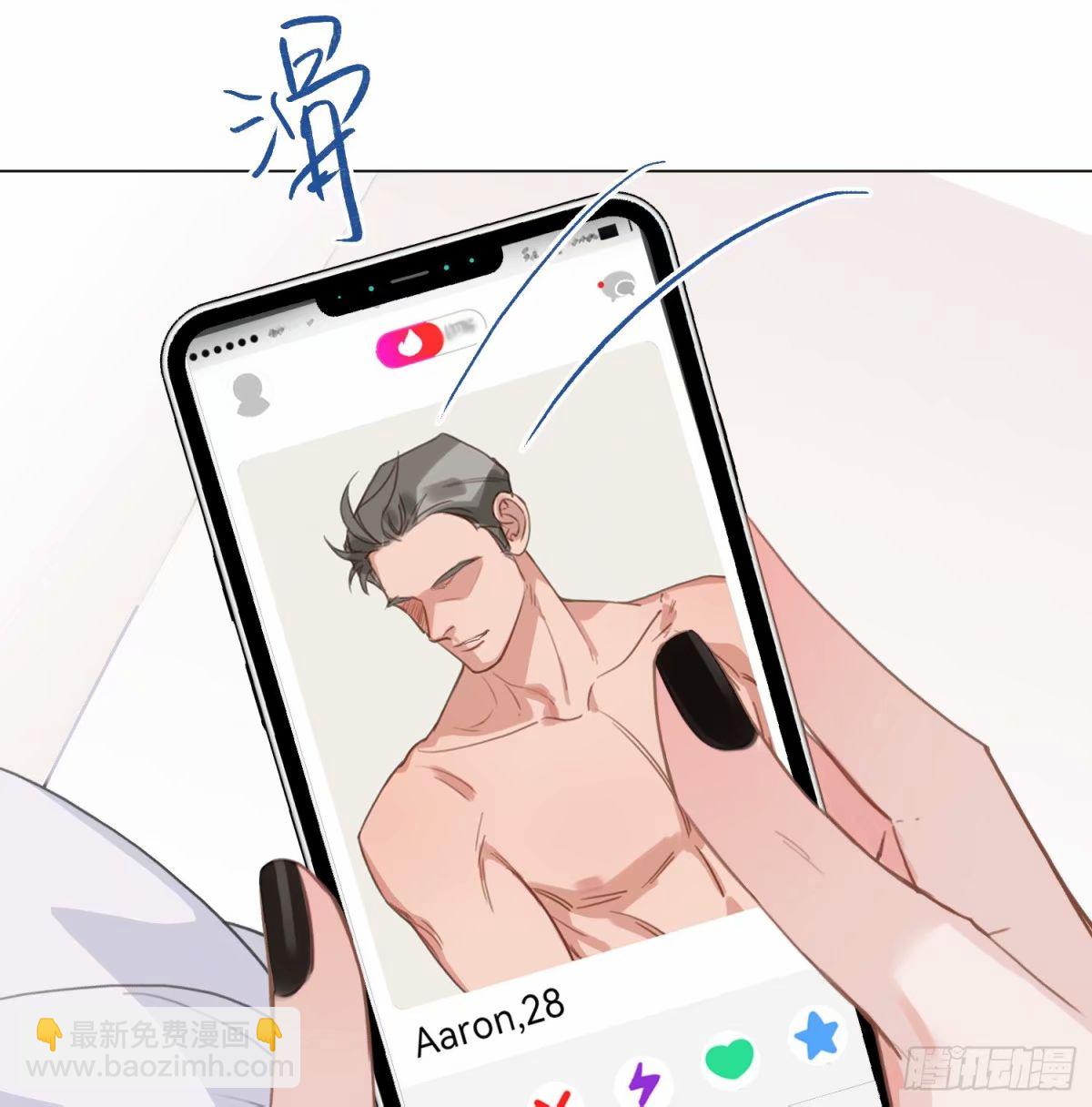 罪犯梯度&middot;13(1/2)-第165话