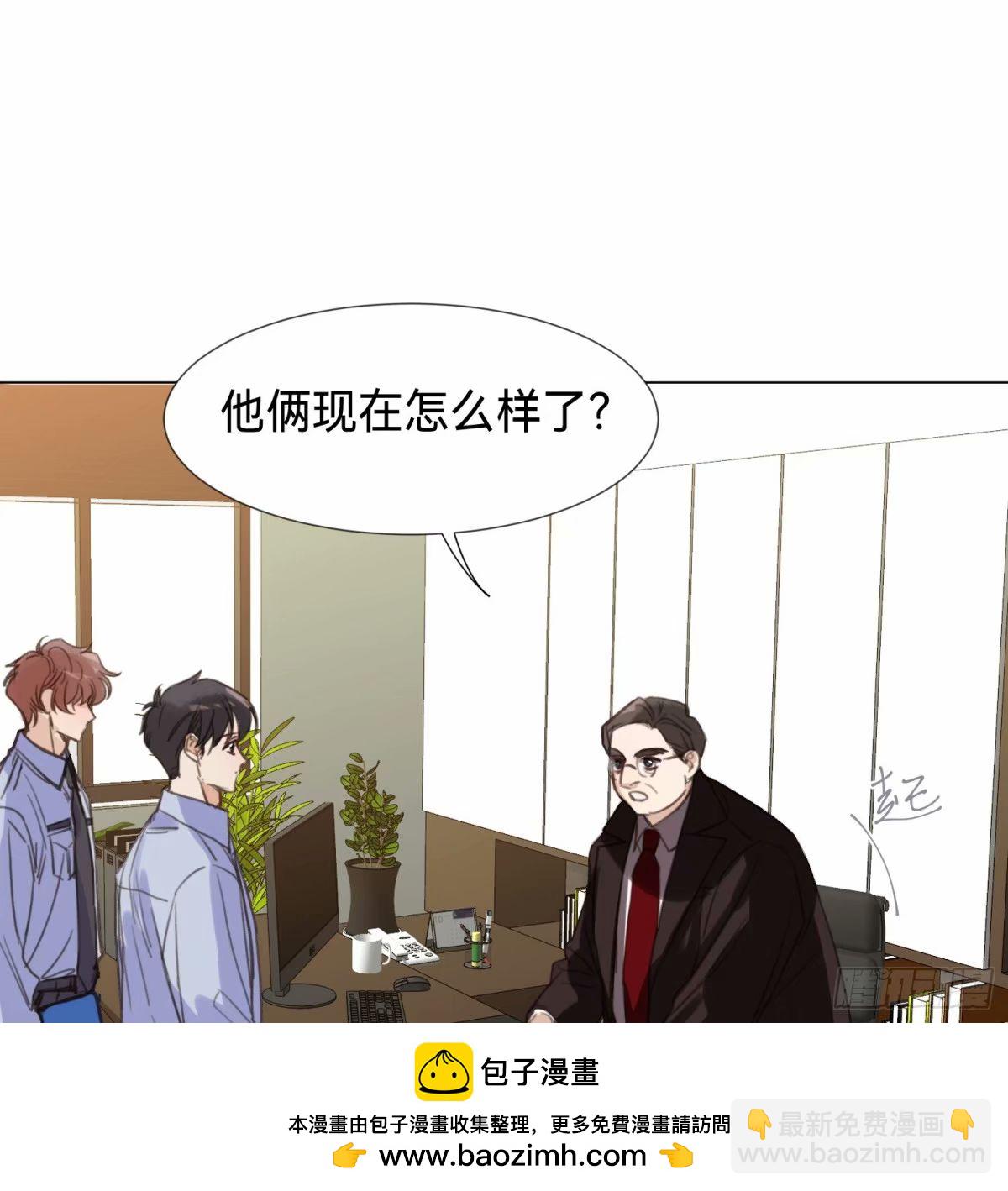 罪犯梯度&middot;13(1/2)-第165话