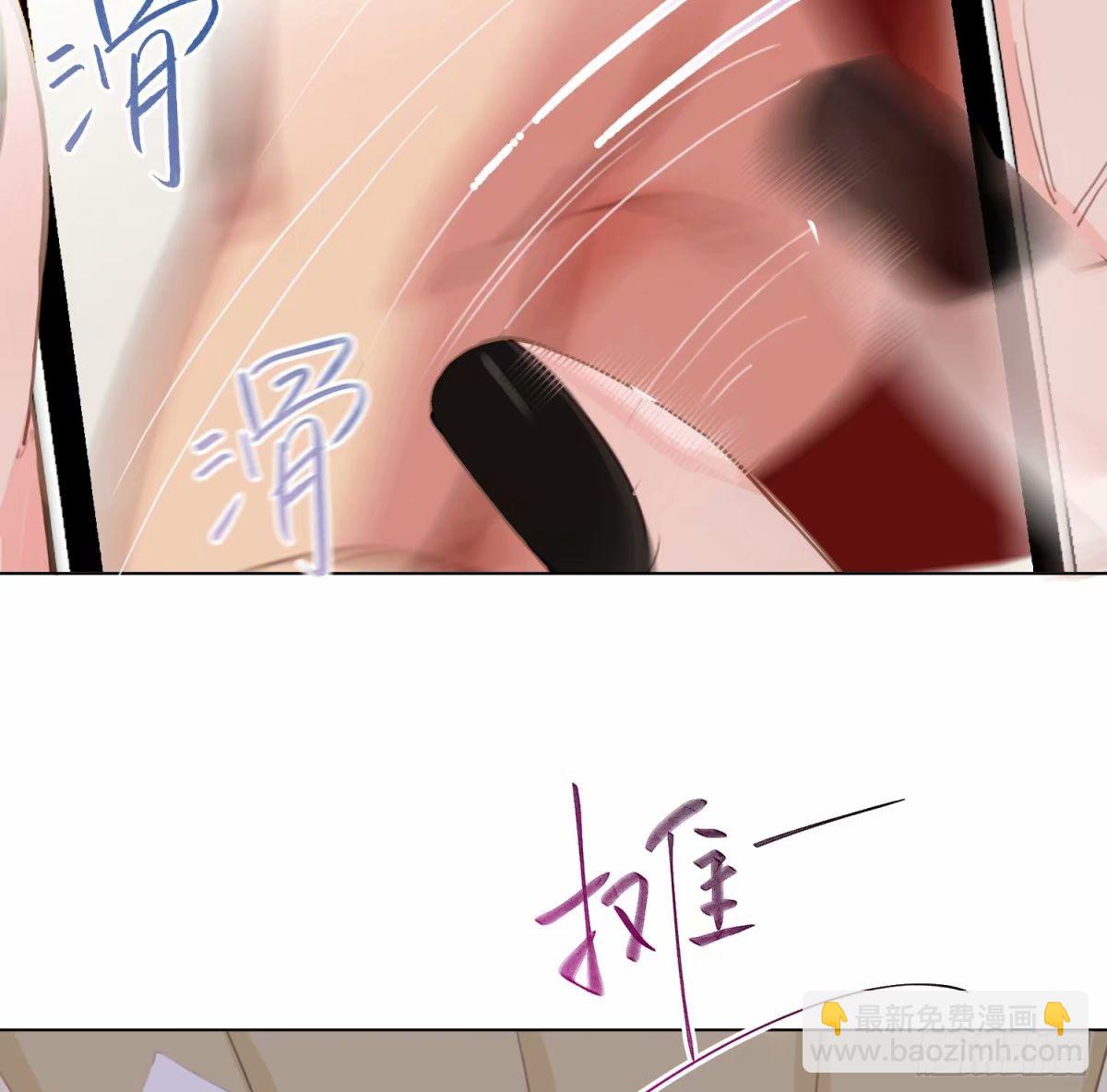 罪犯梯度&middot;13(1/2)-第165话