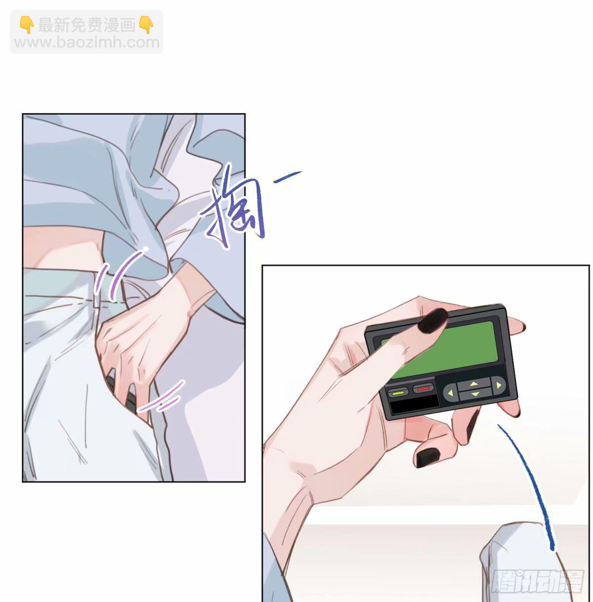 罪犯梯度&middot;13(1/2)-第165话