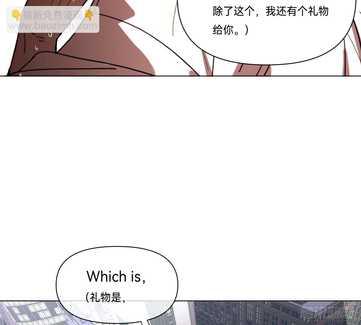 罪犯梯度&middot;15(1/2)-第167话