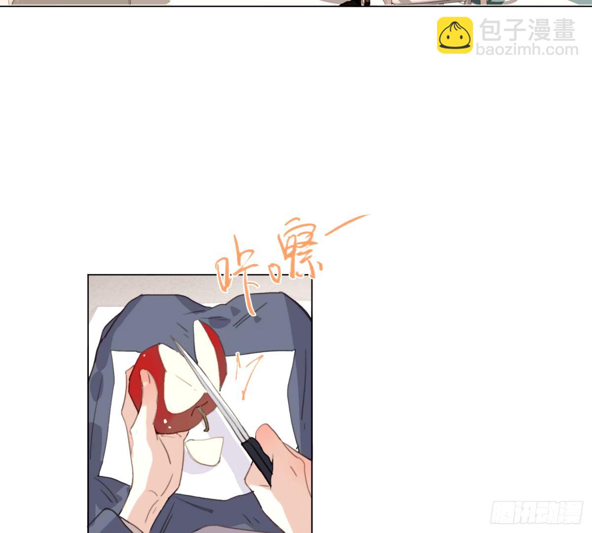 罪犯梯度&middot;15(1/2)-第167话