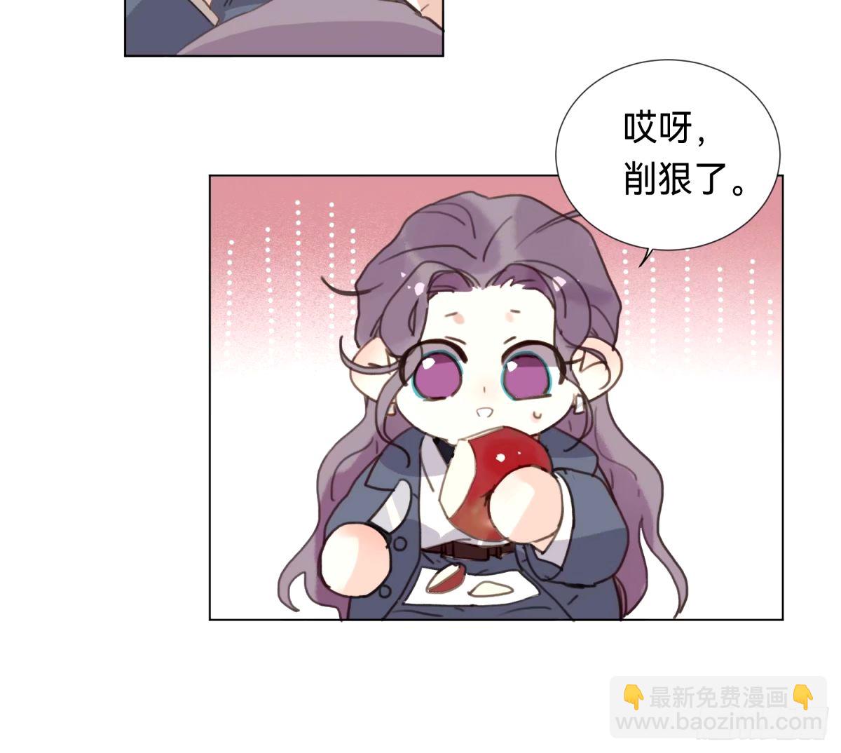 罪犯梯度&middot;15(1/2)-第167话