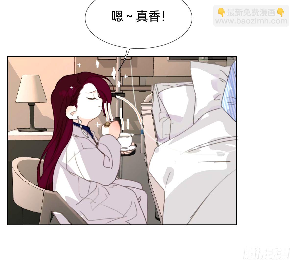 罪犯梯度&middot;15(1/2)-第167话