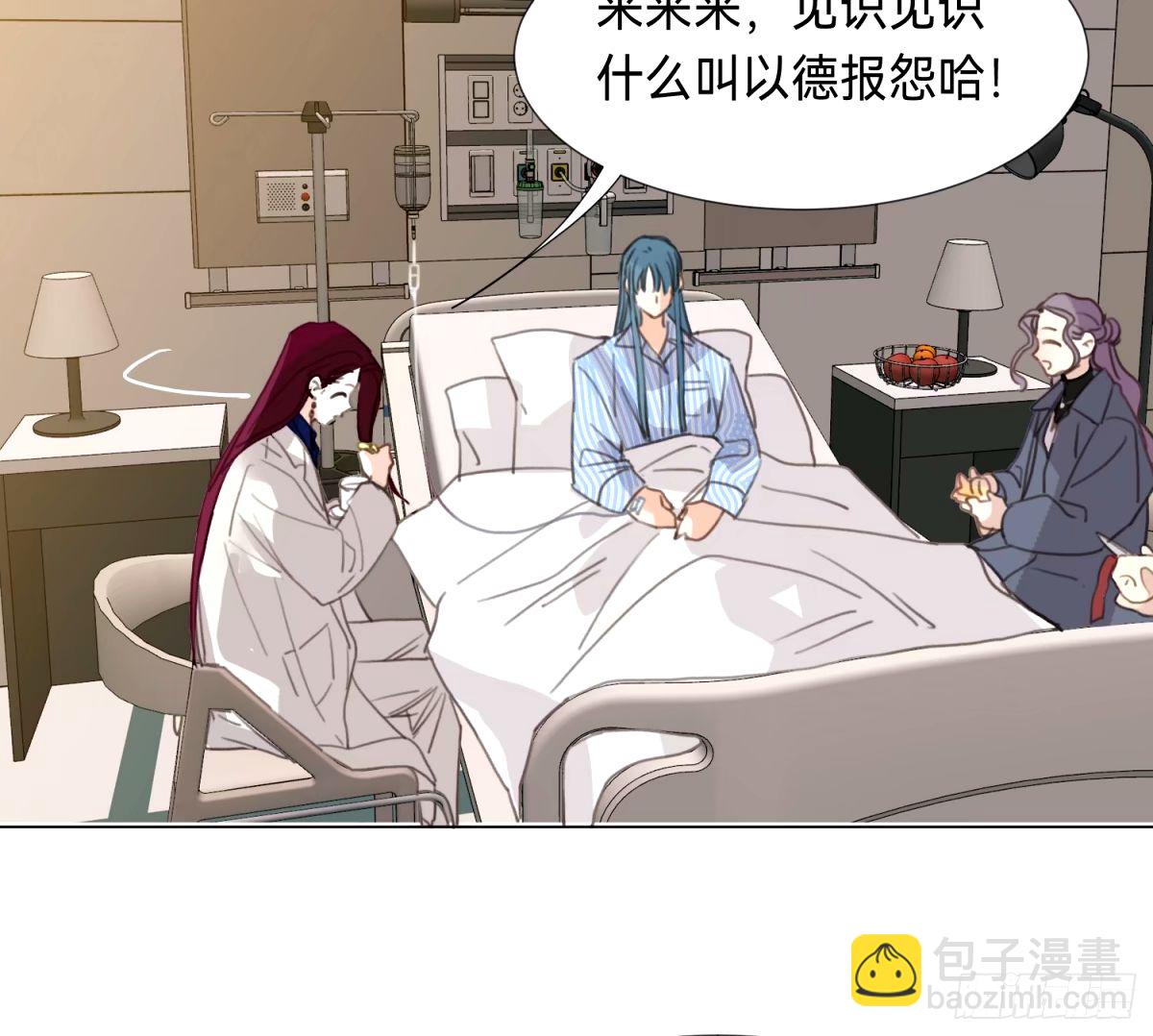 罪犯梯度&middot;15(1/2)-第167话