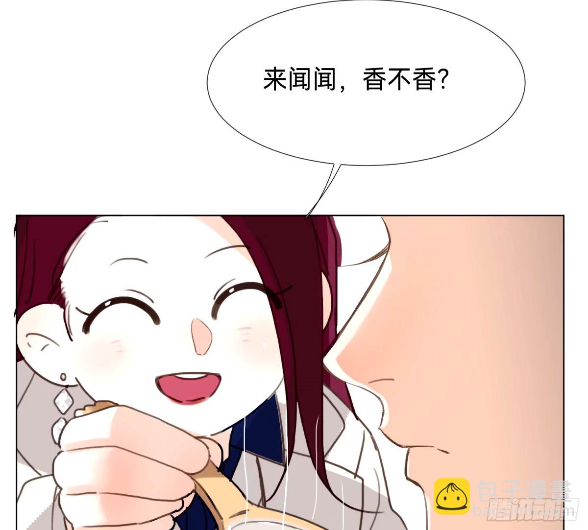 罪犯梯度&middot;15(1/2)-第167话