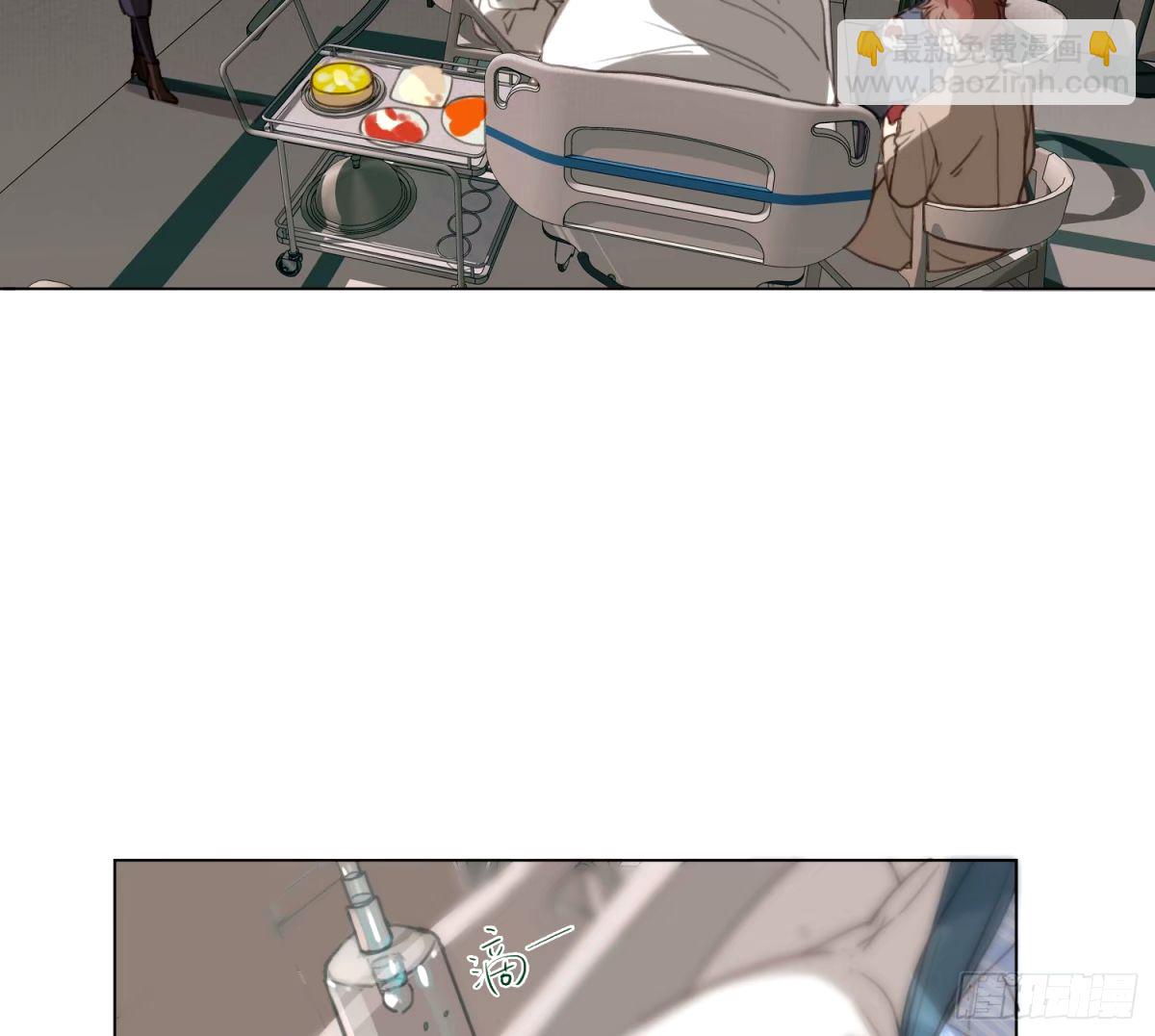 罪犯梯度&middot;15(1/2)-第167话