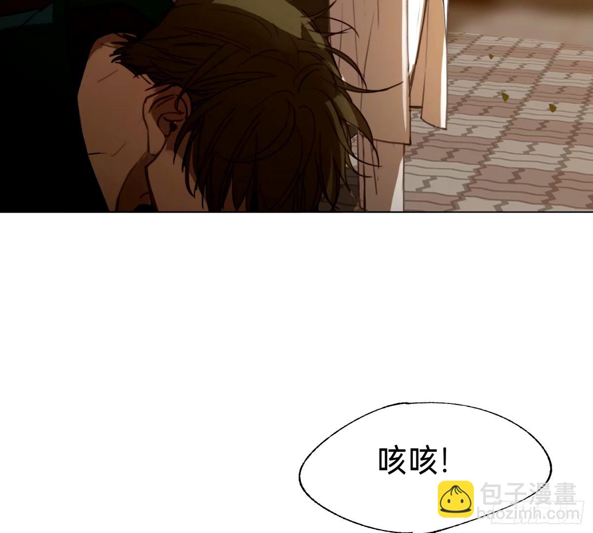 罪犯梯度&middot;15(1/2)-第167话