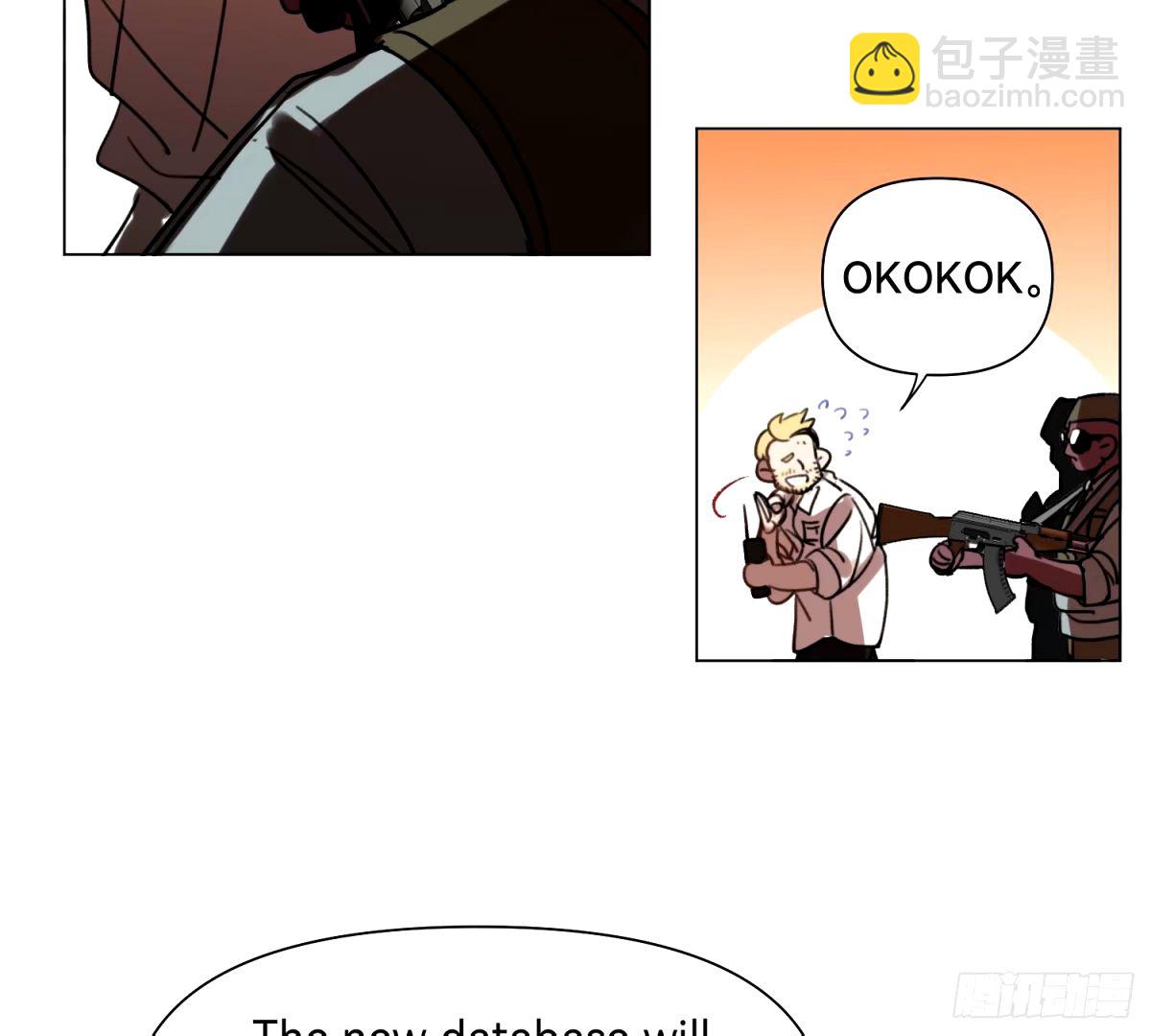 罪犯梯度&middot;15(1/2)-第167话