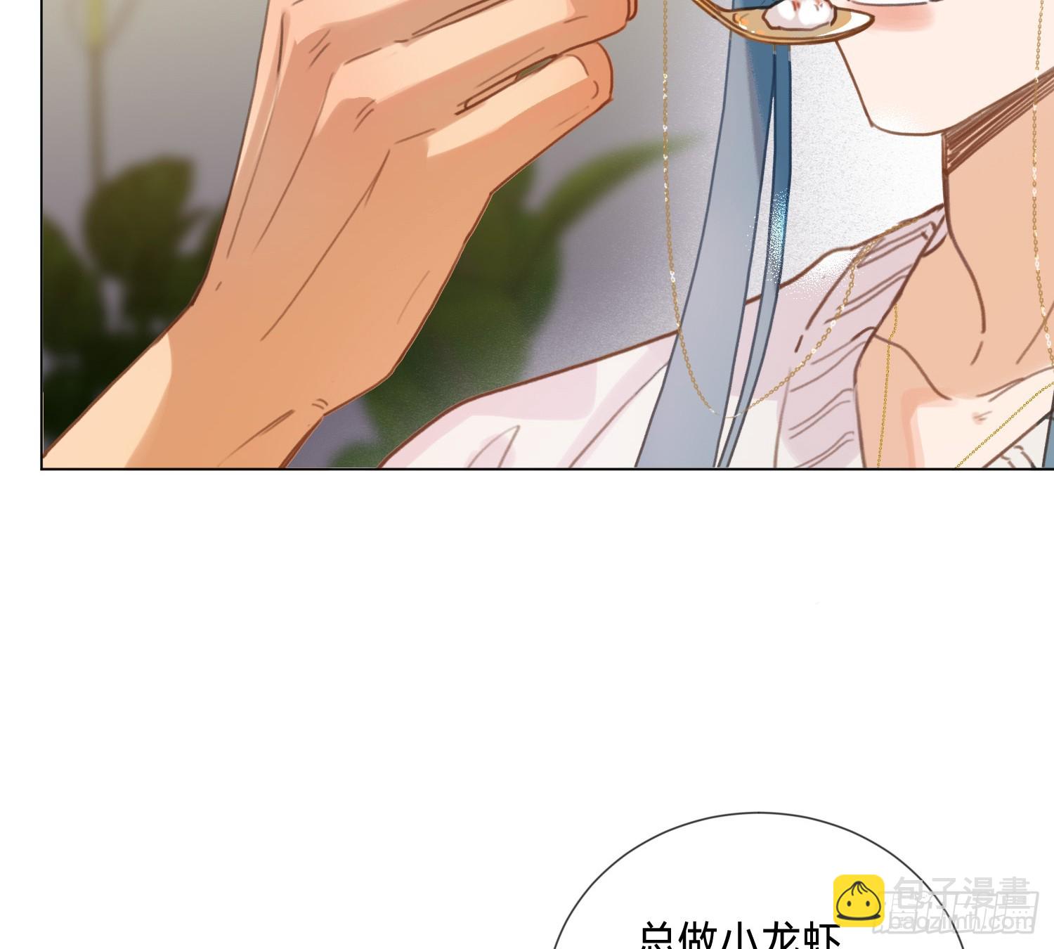 侦探卷积&middot;01(1/2)-第169话