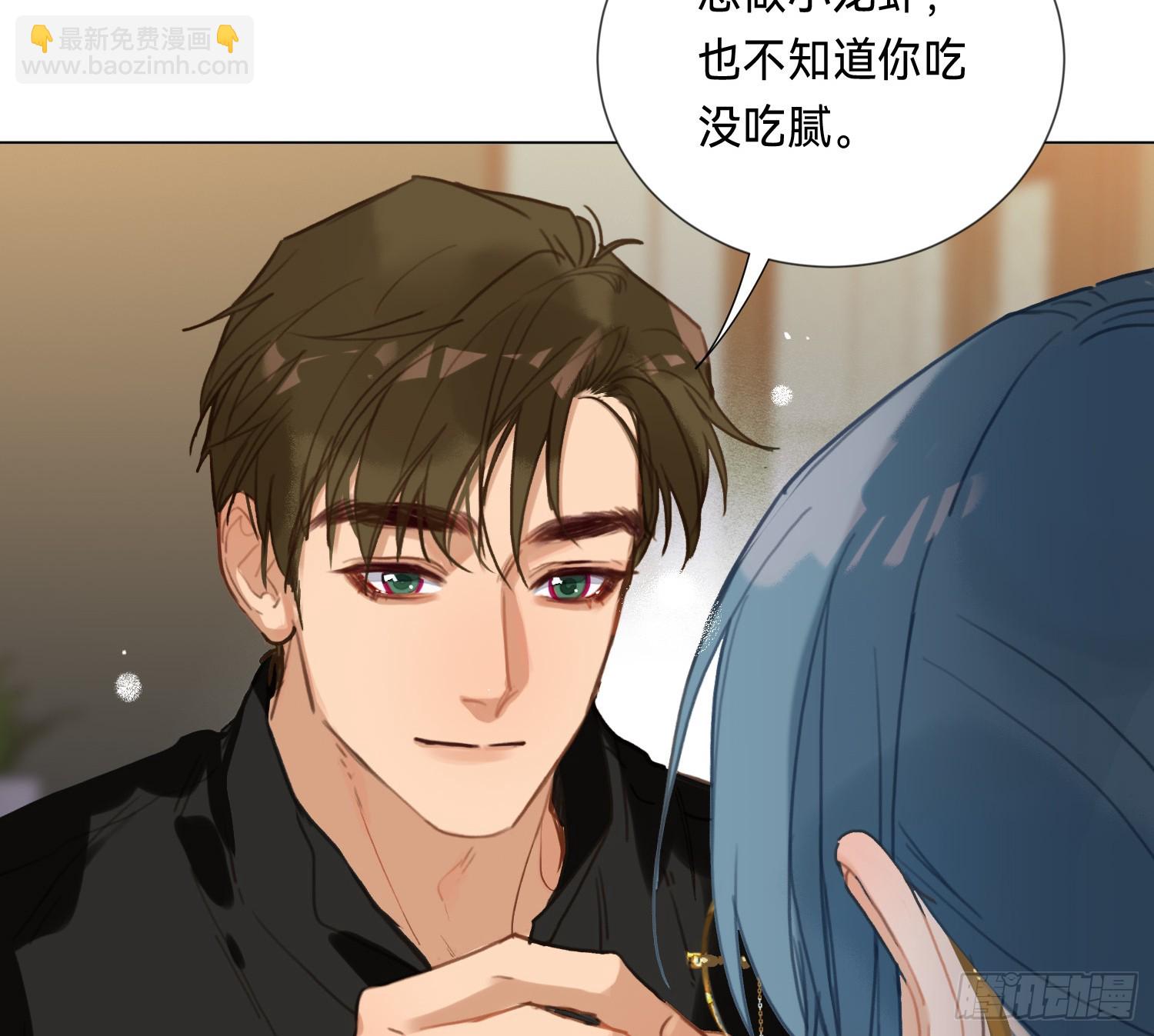 侦探卷积&middot;01(1/2)-第169话