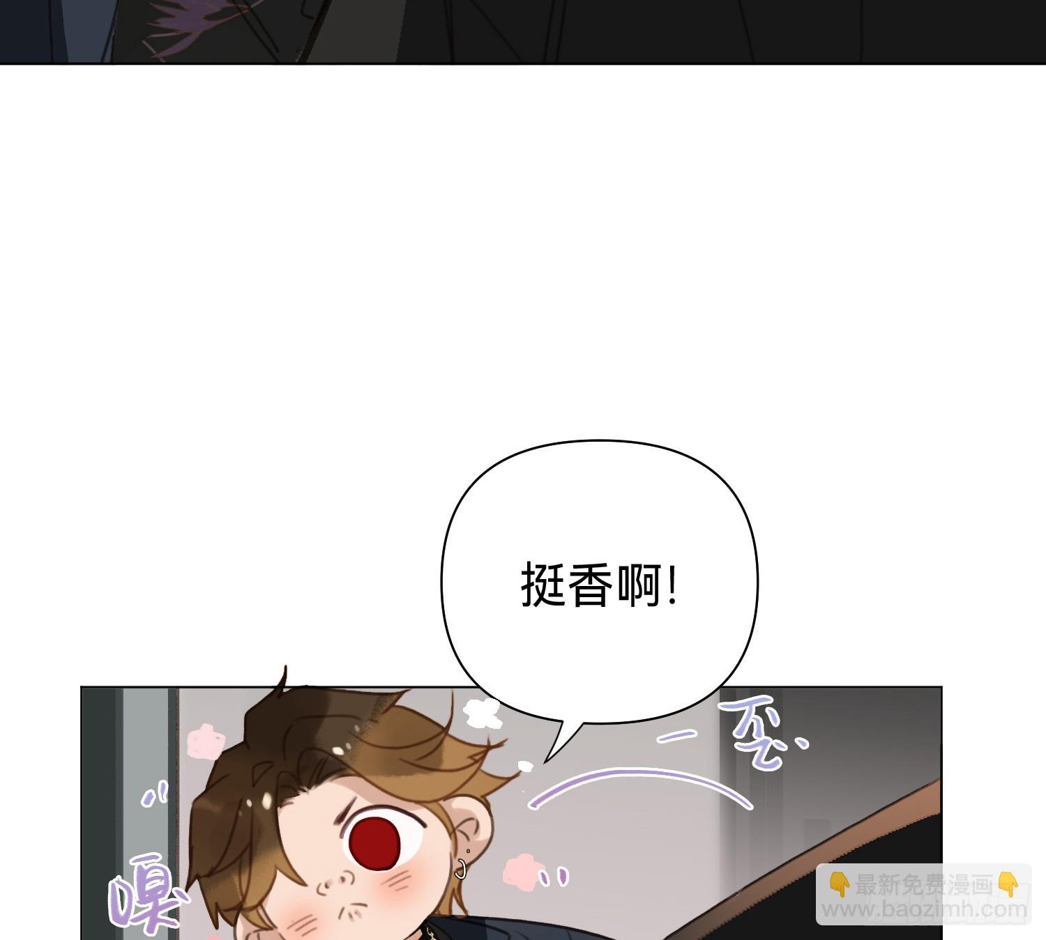 侦探卷积&middot;01(1/2)-第169话