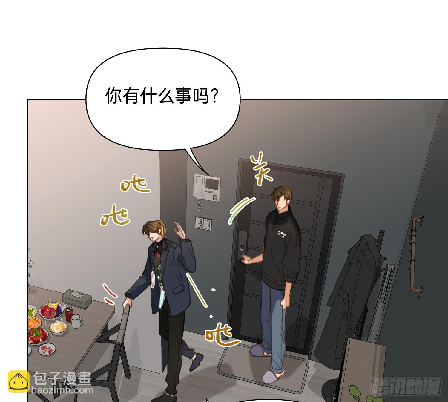 侦探卷积&middot;01(1/2)-第169话